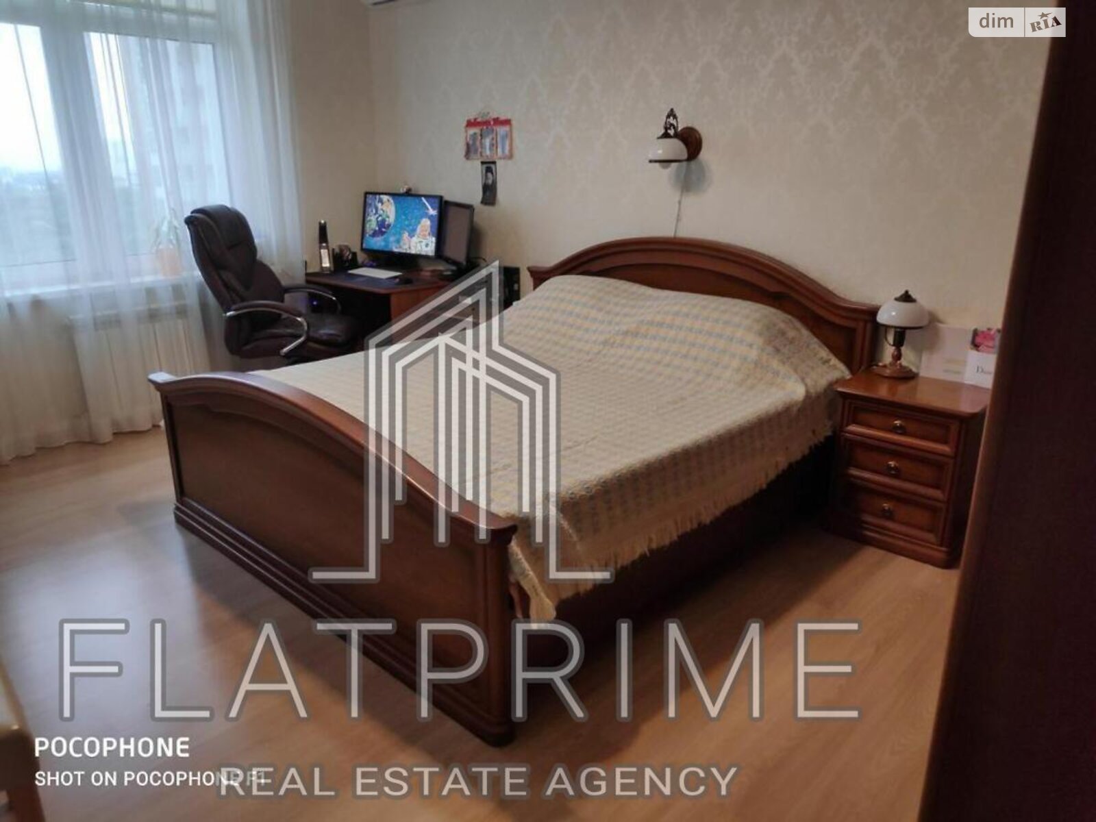 Продажа двухкомнатной квартиры в Киеве, на ул. Авиаконструктора Игоря Сикорского 4Г, район Сырец фото 1 Продажа двухкомнатной квартиры в Киеве, на ул. Авиаконструктора Игоря Сикорского 4Г, район Сырец фото 1