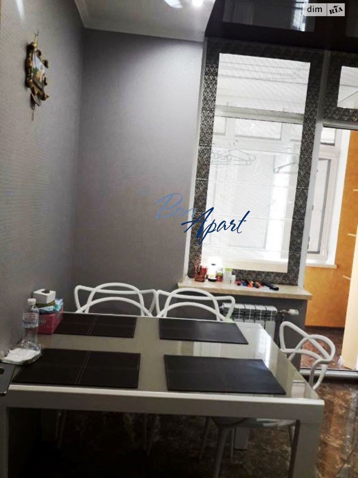 Продажа двухкомнатной квартиры в Киеве, на ул. Авиаконструктора Игоря Сикорского 4Б, район Сырец фото 1