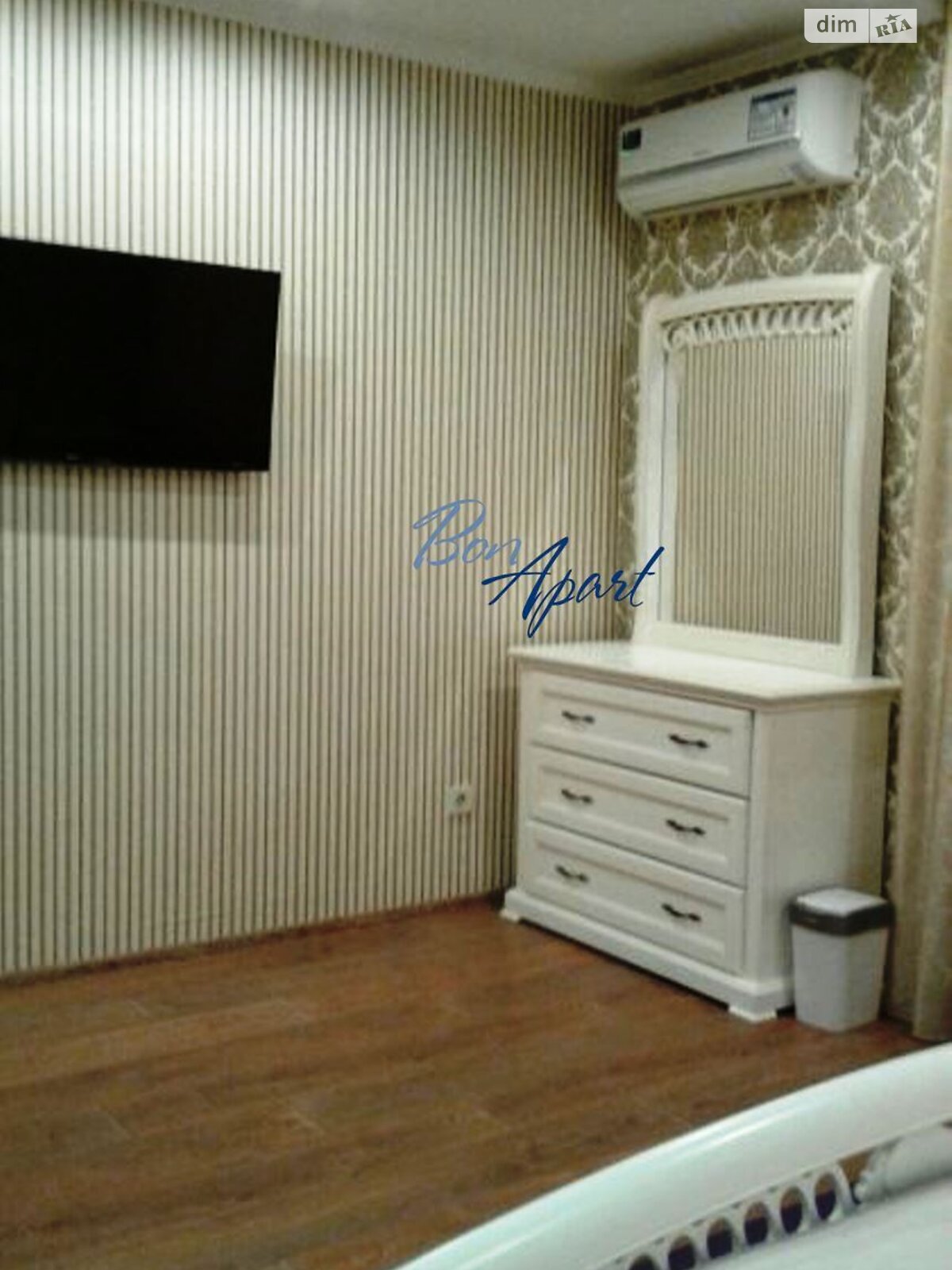 Продажа двухкомнатной квартиры в Киеве, на ул. Авиаконструктора Игоря Сикорского 4Б, район Сырец фото 1