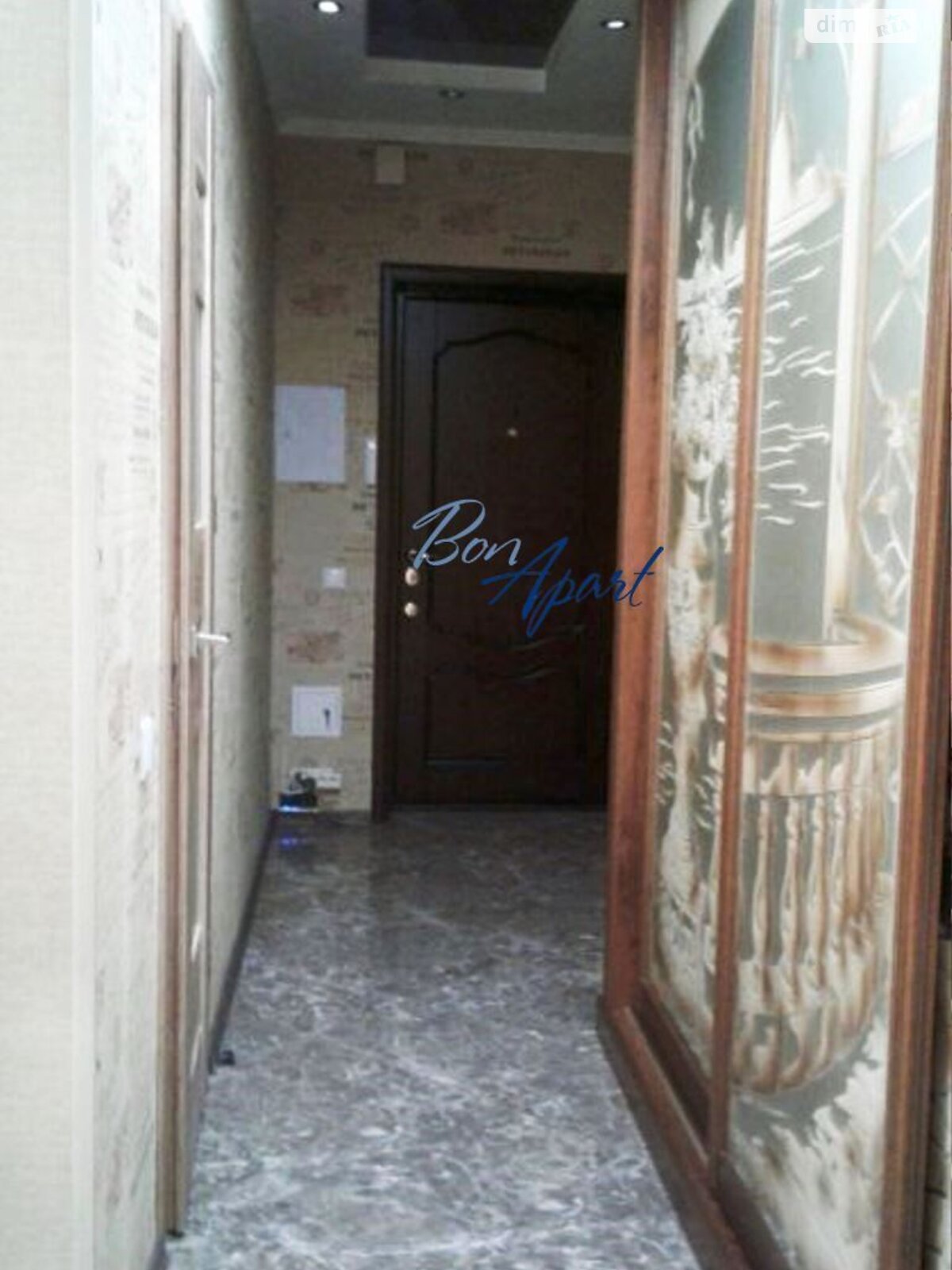 Продажа двухкомнатной квартиры в Киеве, на ул. Авиаконструктора Игоря Сикорского 4Б, район Сырец фото 1