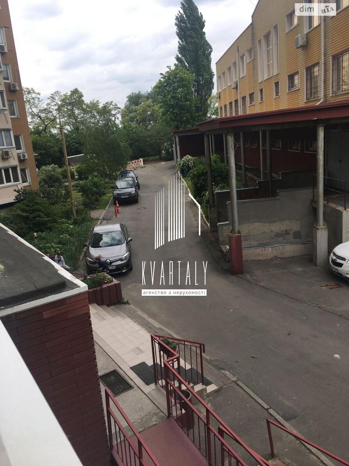 Продажа двухкомнатной квартиры в Киеве, на ул. Бакинская 37А, район Сырец фото 1 Продажа двухкомнатной квартиры в Киеве, на ул. Бакинская 37А, район Сырец фото 1
