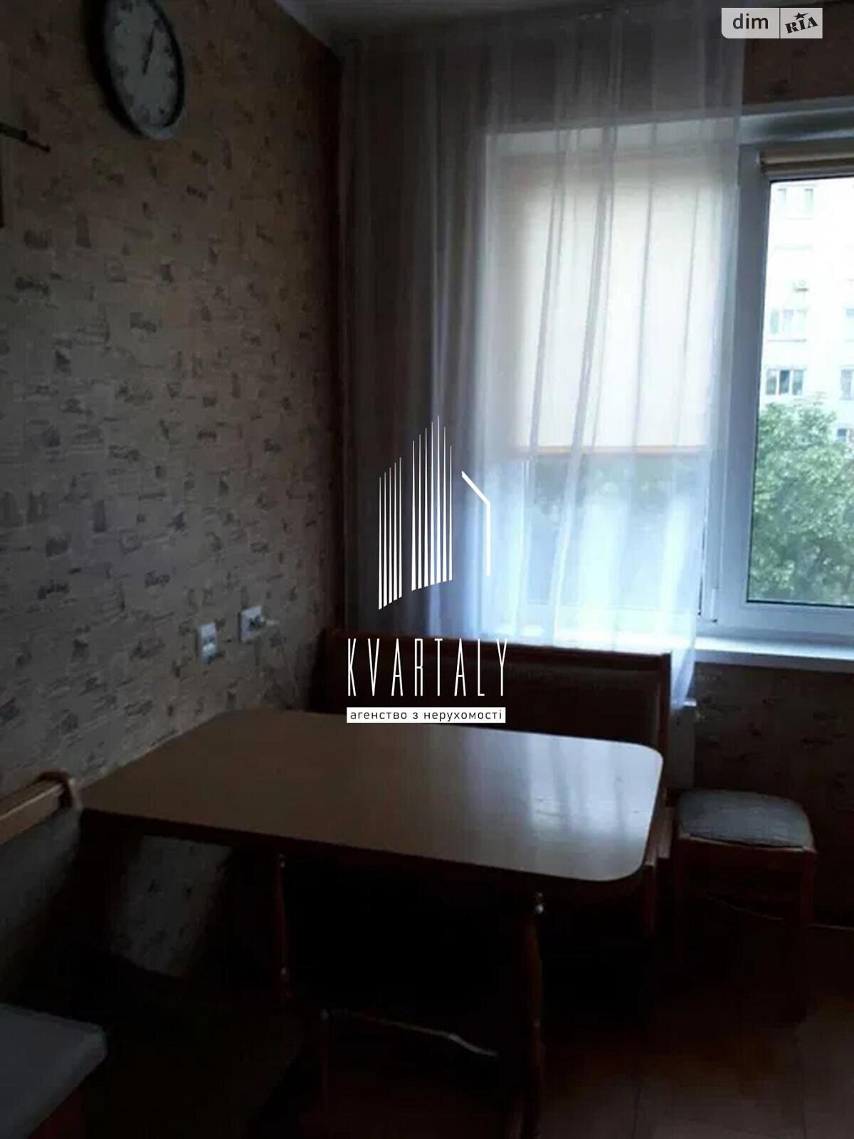 Продаж трикімнатної квартири в Києві, на вул. Бакинська 37, район Сирець фото 1 Продаж трикімнатної квартири в Києві, на вул. Бакинська 37, район Сирець фото 1