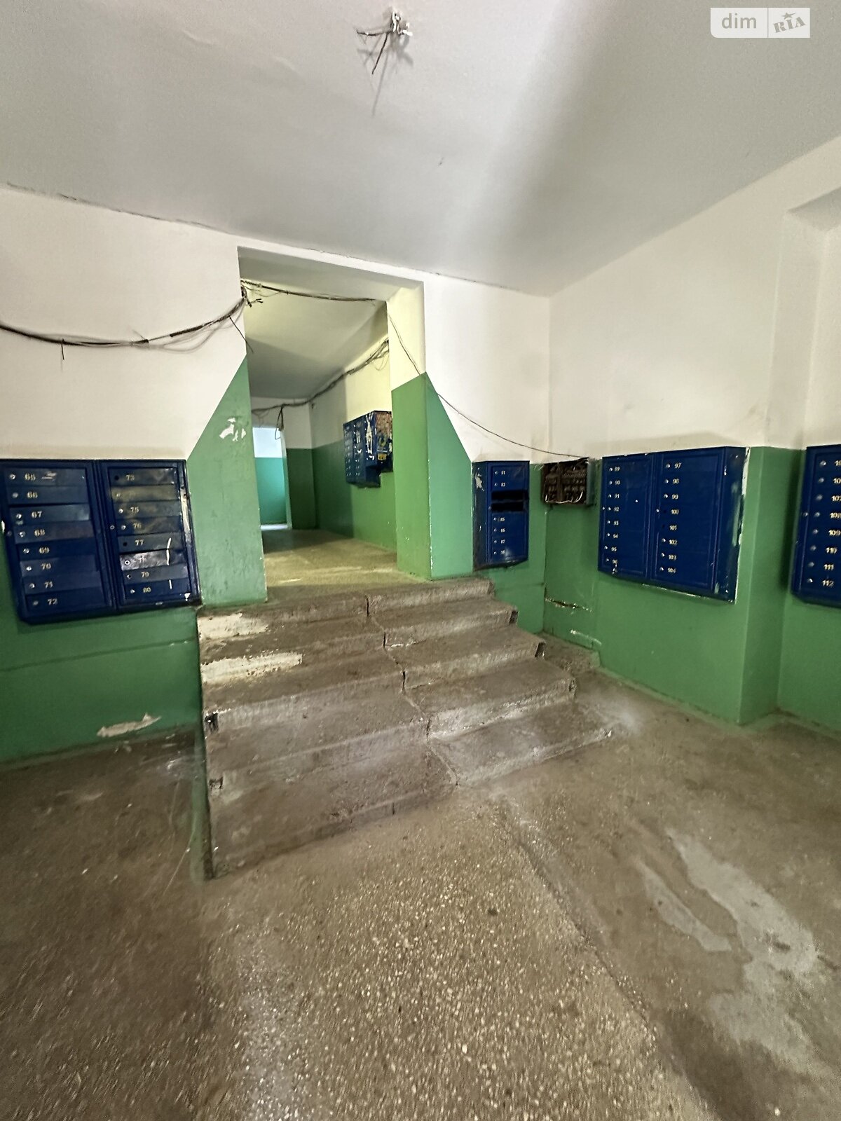 Продаж однокімнатної квартири в Києві, на вул. Бакинська 37В, район Сирець фото 1