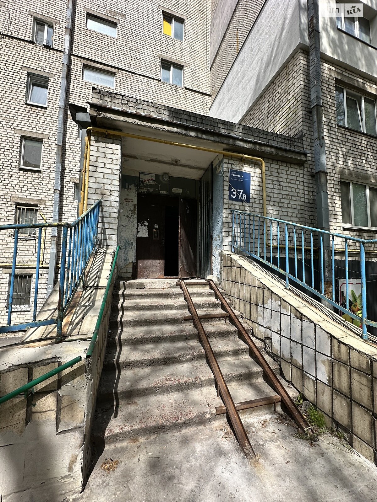 Продажа однокомнатной квартиры в Киеве, на ул. Бакинская 37В, район Сырец фото 1 Продажа однокомнатной квартиры в Киеве, на ул. Бакинская 37В, район Сырец фото 1