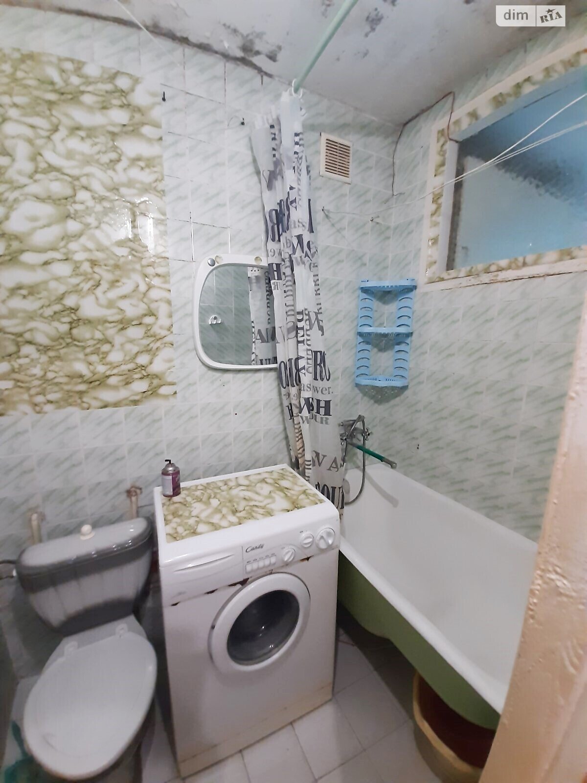 Продаж однокімнатної квартири в Києві, на вул. Бакинська 37В, район Сирець фото 1