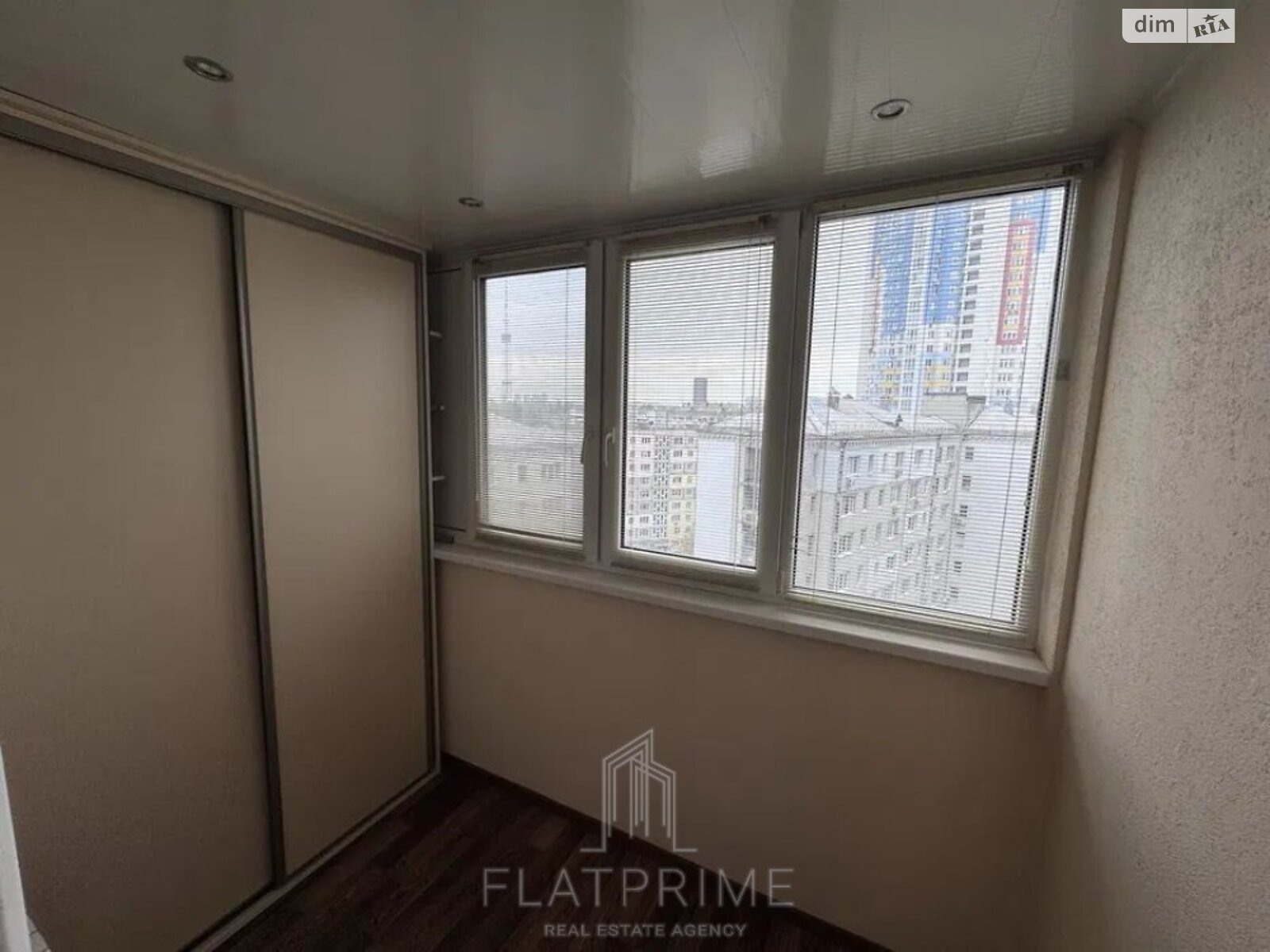 Продажа однокомнатной квартиры в Киеве, на ул. Бакинская 37Г, район Сырец фото 1