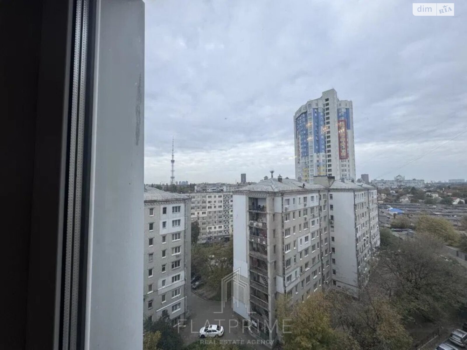 Продажа однокомнатной квартиры в Киеве, на ул. Бакинская 37Г, район Сырец фото 1