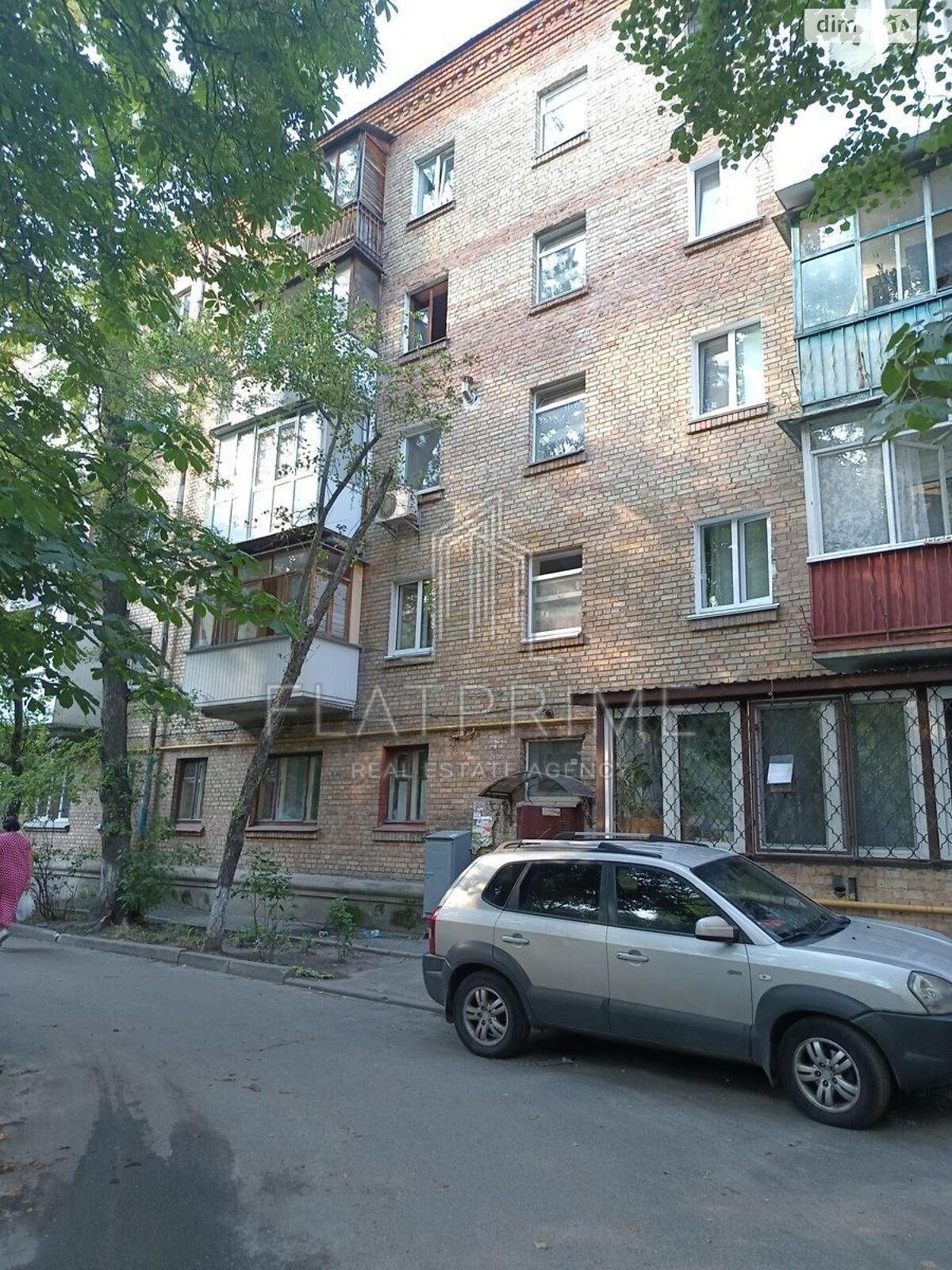 Продажа трехкомнатной квартиры в Киеве, на ул. Елены Телиги 37А, район Сырец фото 1