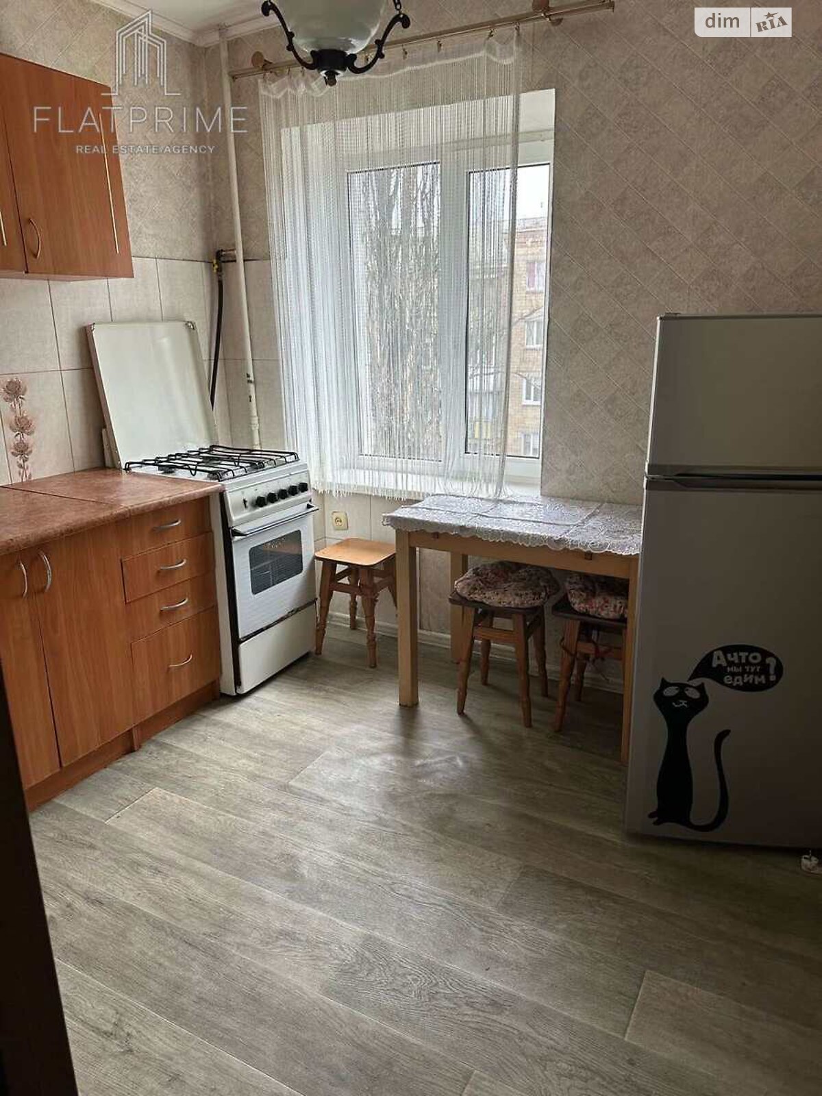 Продажа двухкомнатной квартиры в Киеве, на ул. Елены Телиги 29А, район Сырец фото 1 Продажа двухкомнатной квартиры в Киеве, на ул. Елены Телиги 29А, район Сырец фото 1