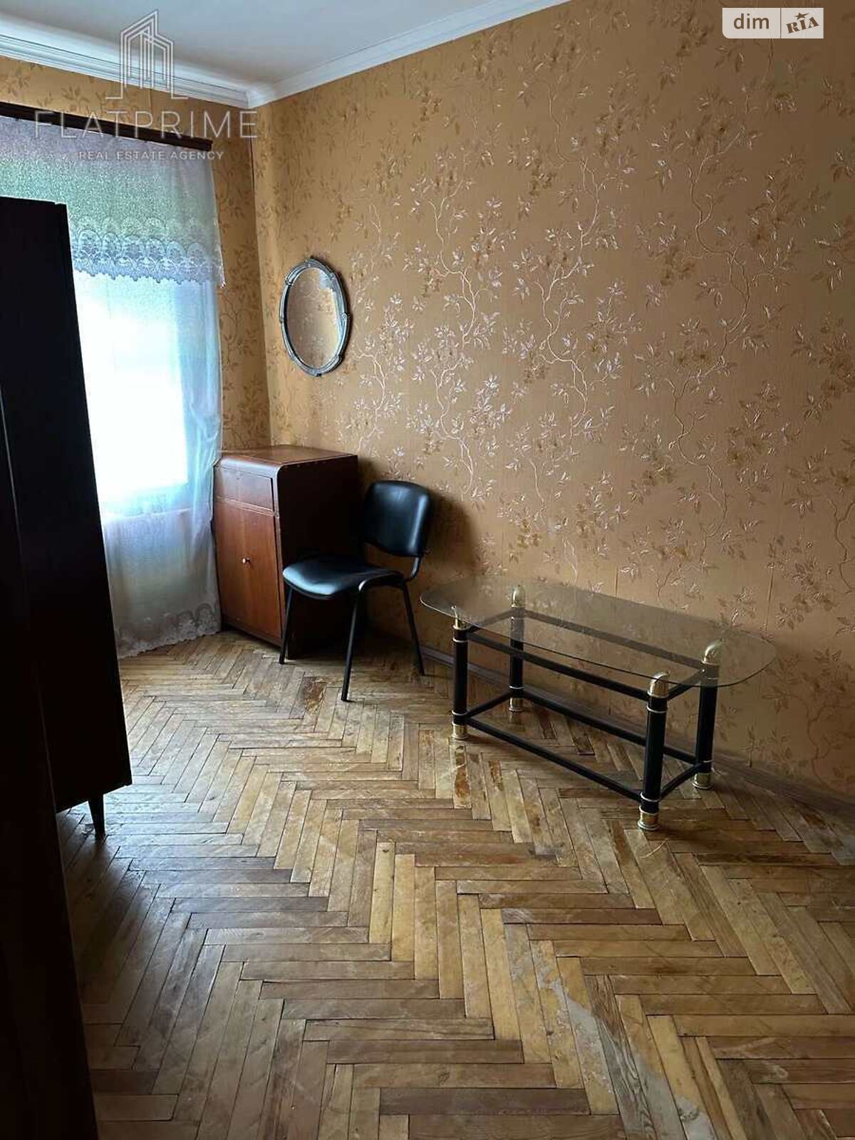 Продажа двухкомнатной квартиры в Киеве, на ул. Елены Телиги 29А, район Сырец фото 1 Продажа двухкомнатной квартиры в Киеве, на ул. Елены Телиги 29А, район Сырец фото 1