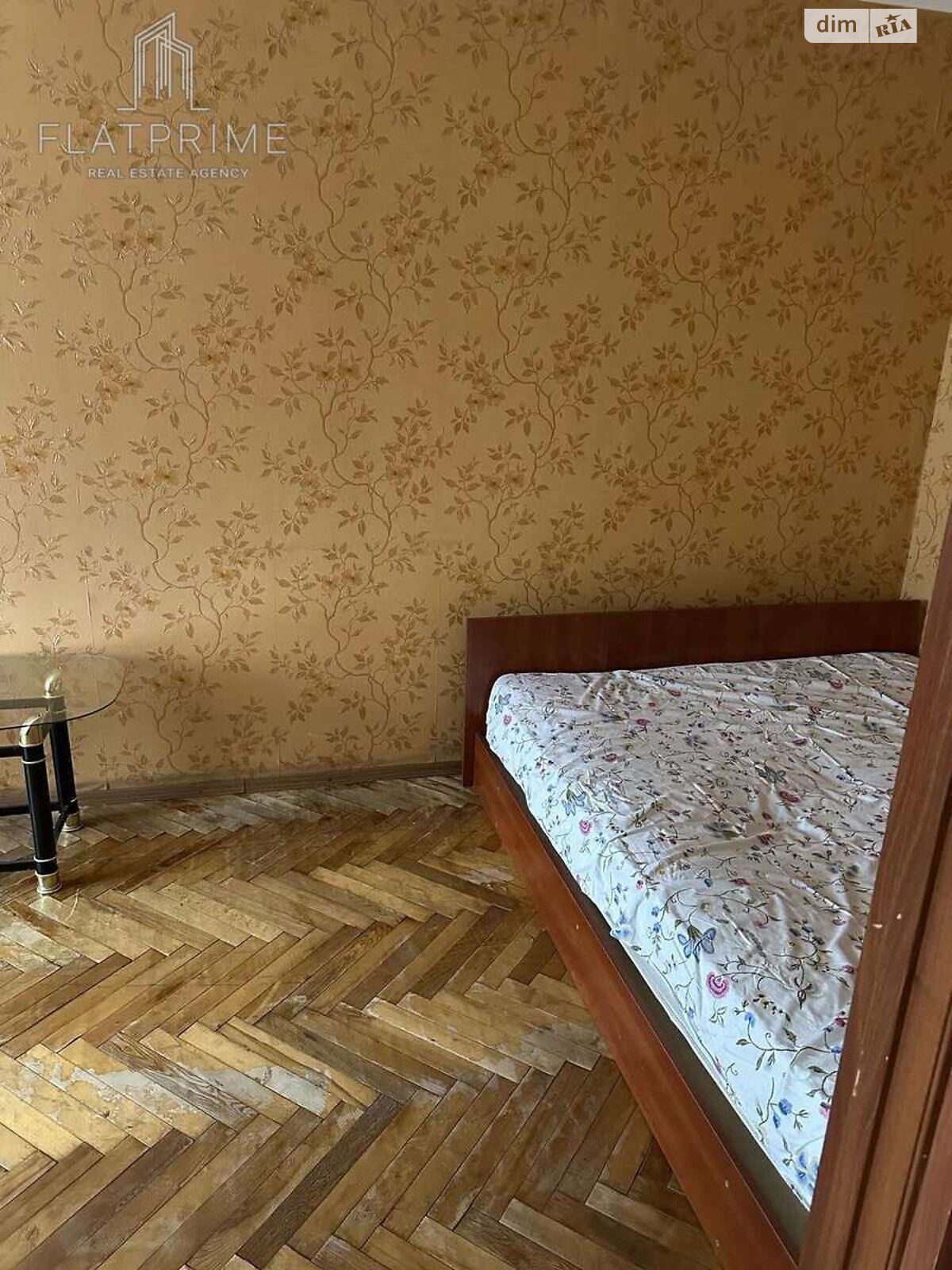 Продажа двухкомнатной квартиры в Киеве, на ул. Елены Телиги 29А, район Сырец фото 1 Продажа двухкомнатной квартиры в Киеве, на ул. Елены Телиги 29А, район Сырец фото 1