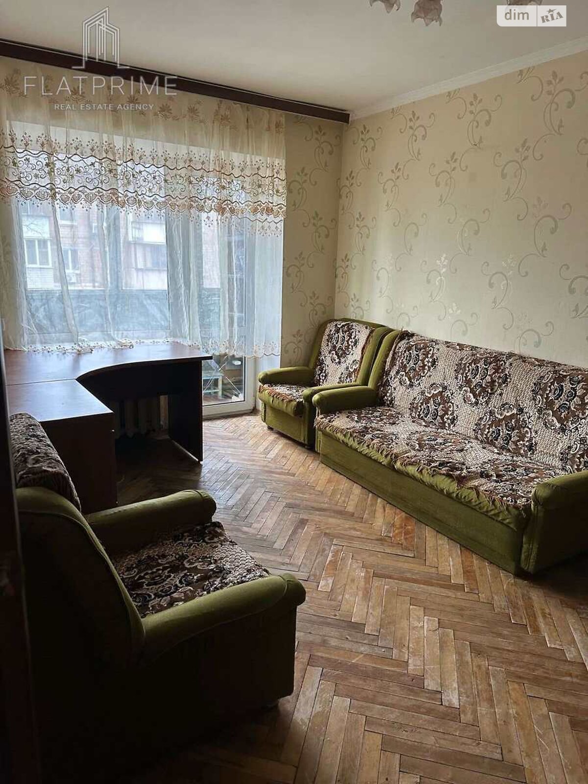 Продажа двухкомнатной квартиры в Киеве, на ул. Елены Телиги 29А, район Сырец фото 1 Продажа двухкомнатной квартиры в Киеве, на ул. Елены Телиги 29А, район Сырец фото 1