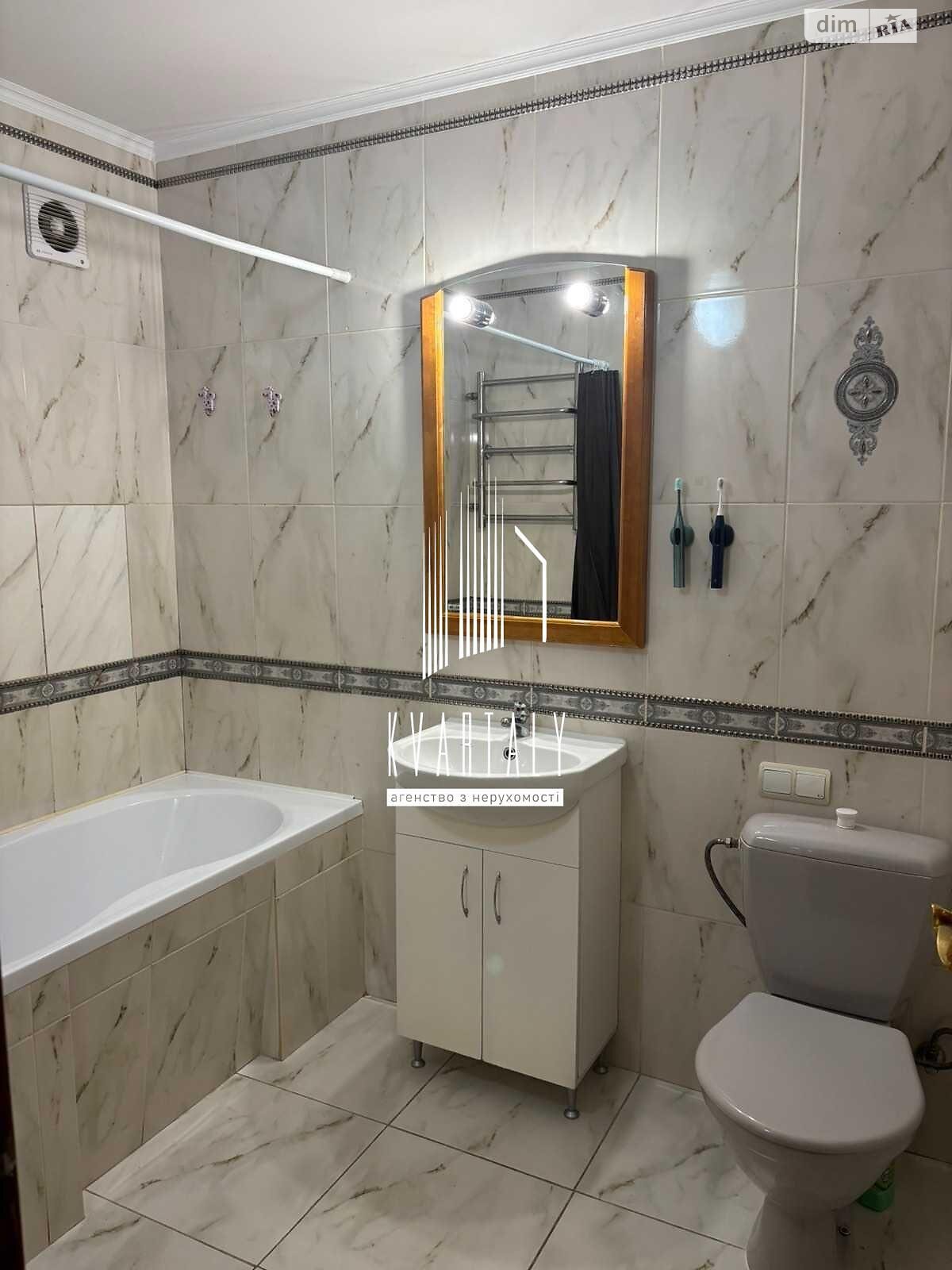 Продаж трикімнатної квартири в Києві, на вул. Олени Теліги 43, район Сирець фото 1 Продаж трикімнатної квартири в Києві, на вул. Олени Теліги 43, район Сирець фото 1