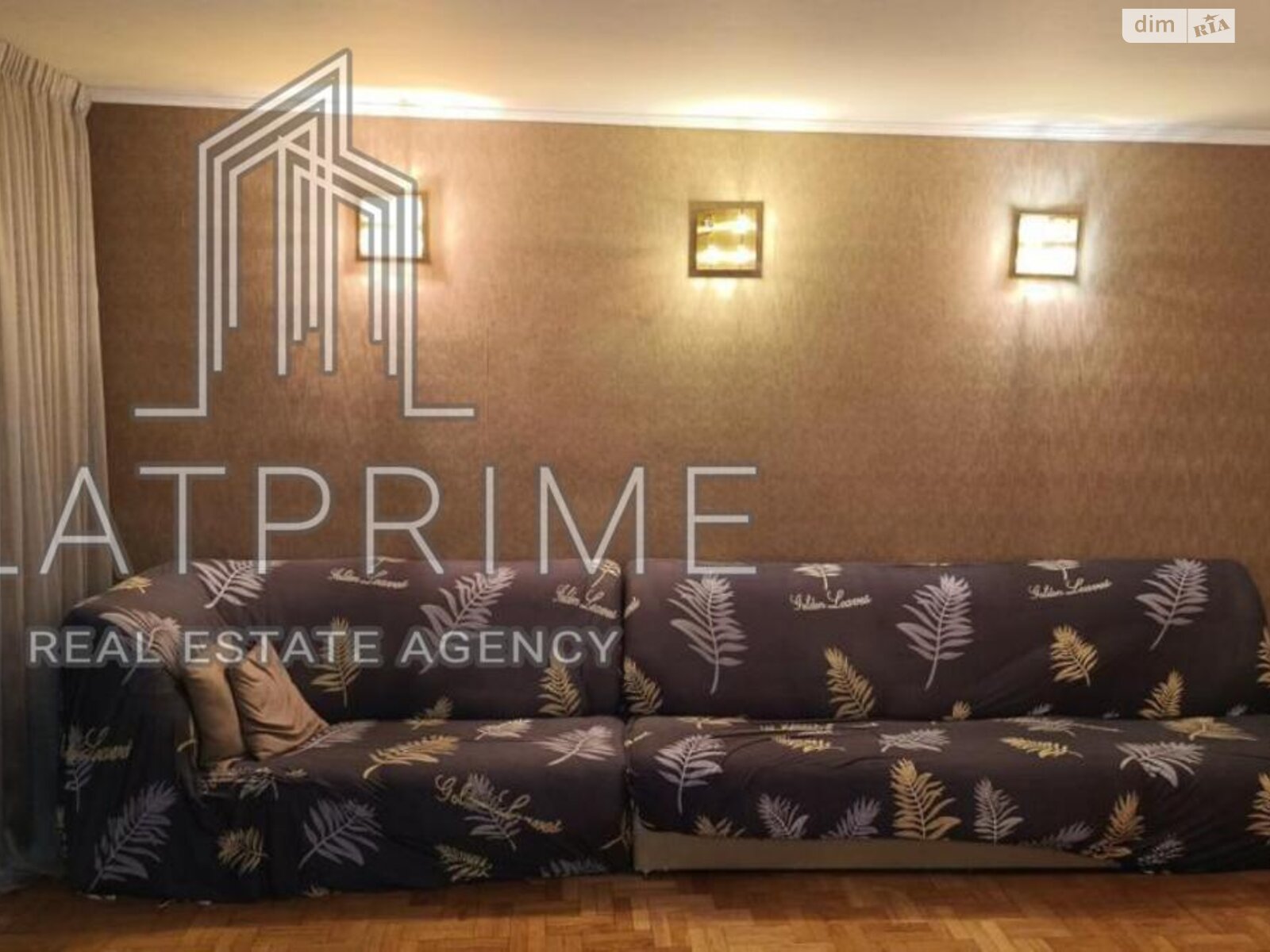 Продажа трехкомнатной квартиры в Киеве, на ул. Елены Телиги 37А, район Сырец фото 1 Продажа трехкомнатной квартиры в Киеве, на ул. Елены Телиги 37А, район Сырец фото 1