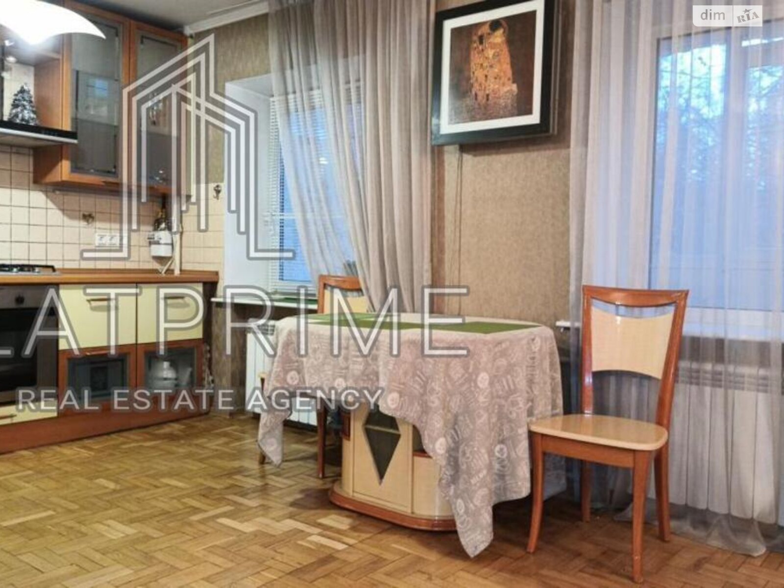 Продажа трехкомнатной квартиры в Киеве, на ул. Елены Телиги 37А, район Сырец фото 1 Продажа трехкомнатной квартиры в Киеве, на ул. Елены Телиги 37А, район Сырец фото 1