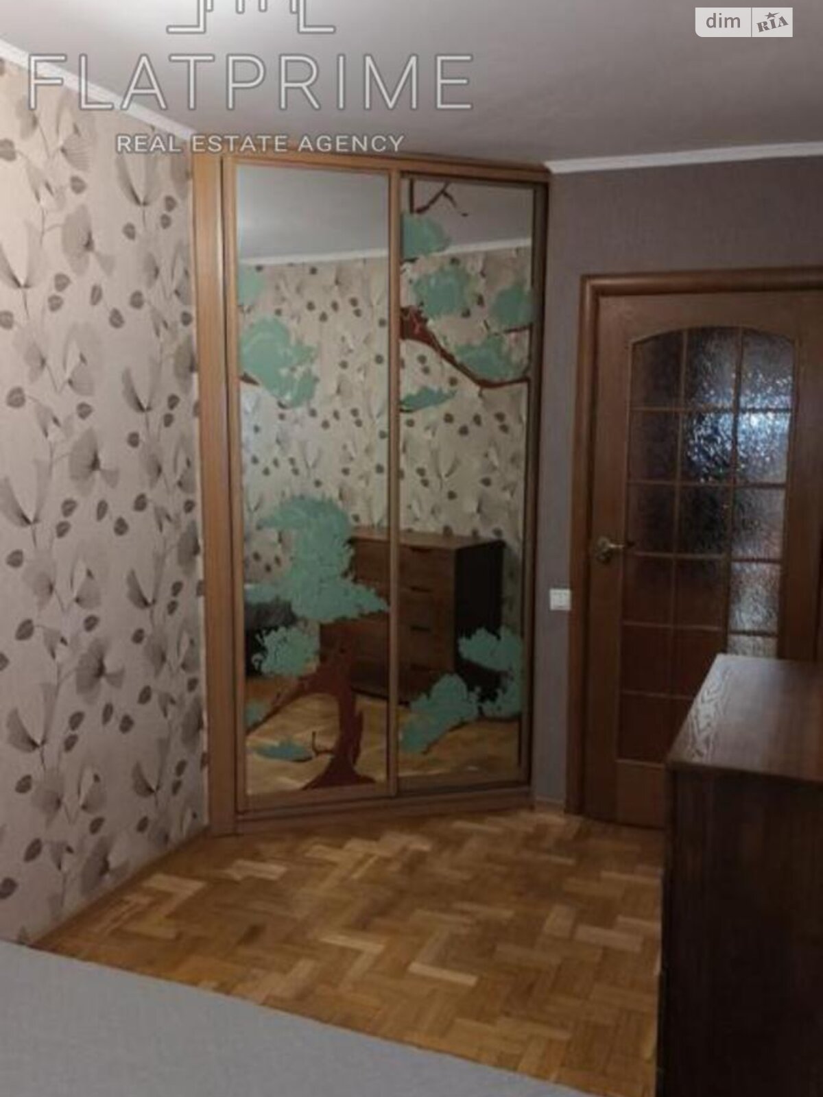 Продажа трехкомнатной квартиры в Киеве, на ул. Елены Телиги 37А, район Сырец фото 1 Продажа трехкомнатной квартиры в Киеве, на ул. Елены Телиги 37А, район Сырец фото 1