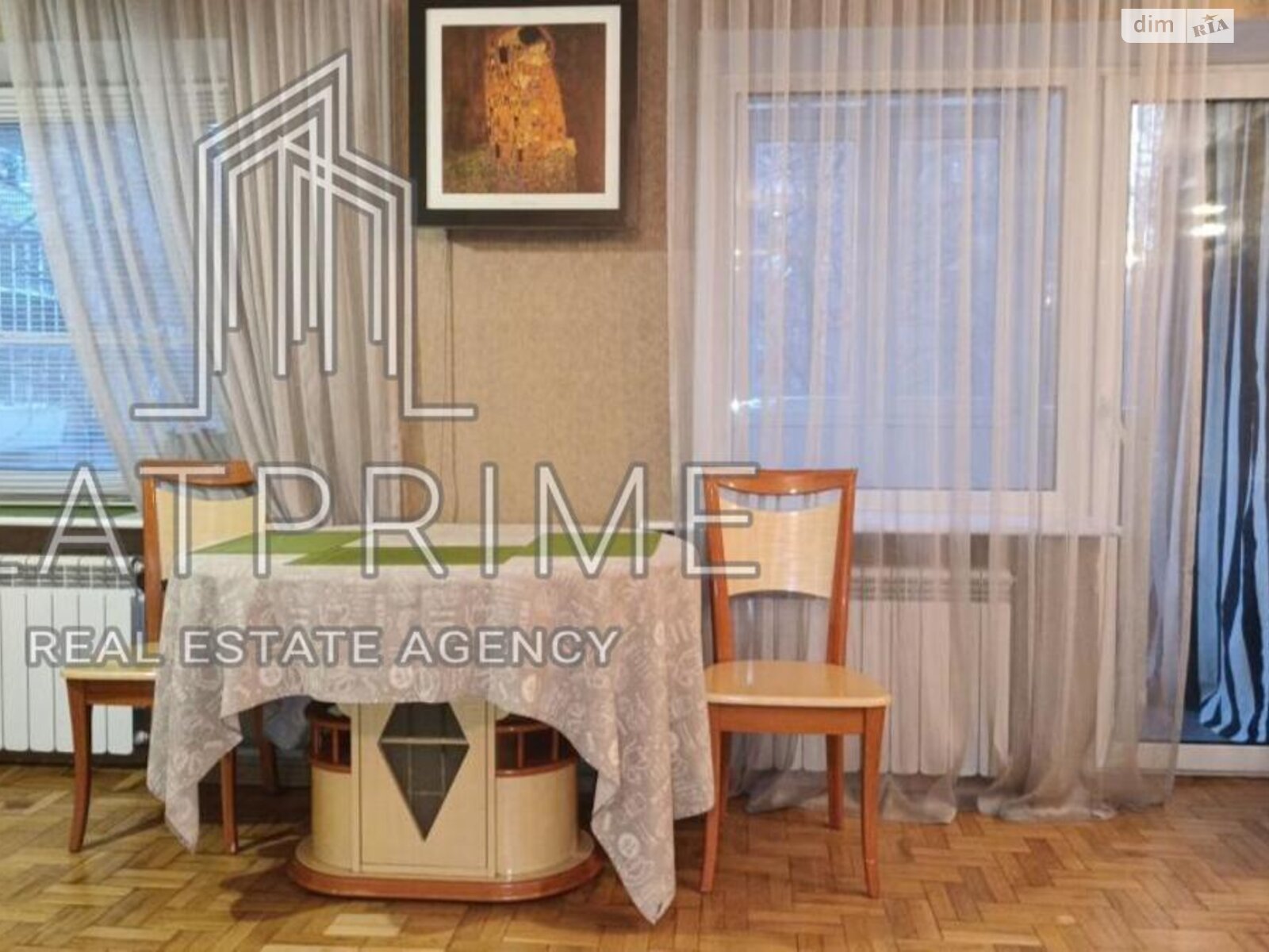 Продажа трехкомнатной квартиры в Киеве, на ул. Елены Телиги 37А, район Сырец фото 1 Продажа трехкомнатной квартиры в Киеве, на ул. Елены Телиги 37А, район Сырец фото 1
