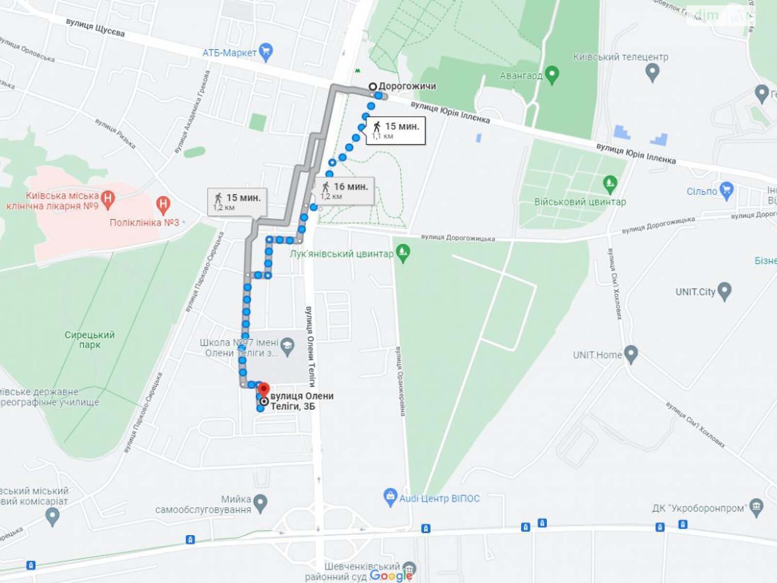 Продаж двокімнатної квартири в Києві, на вул. Олени Теліги 3Б, район Сирець фото 1 Продаж двокімнатної квартири в Києві, на вул. Олени Теліги 3Б, район Сирець фото 1
