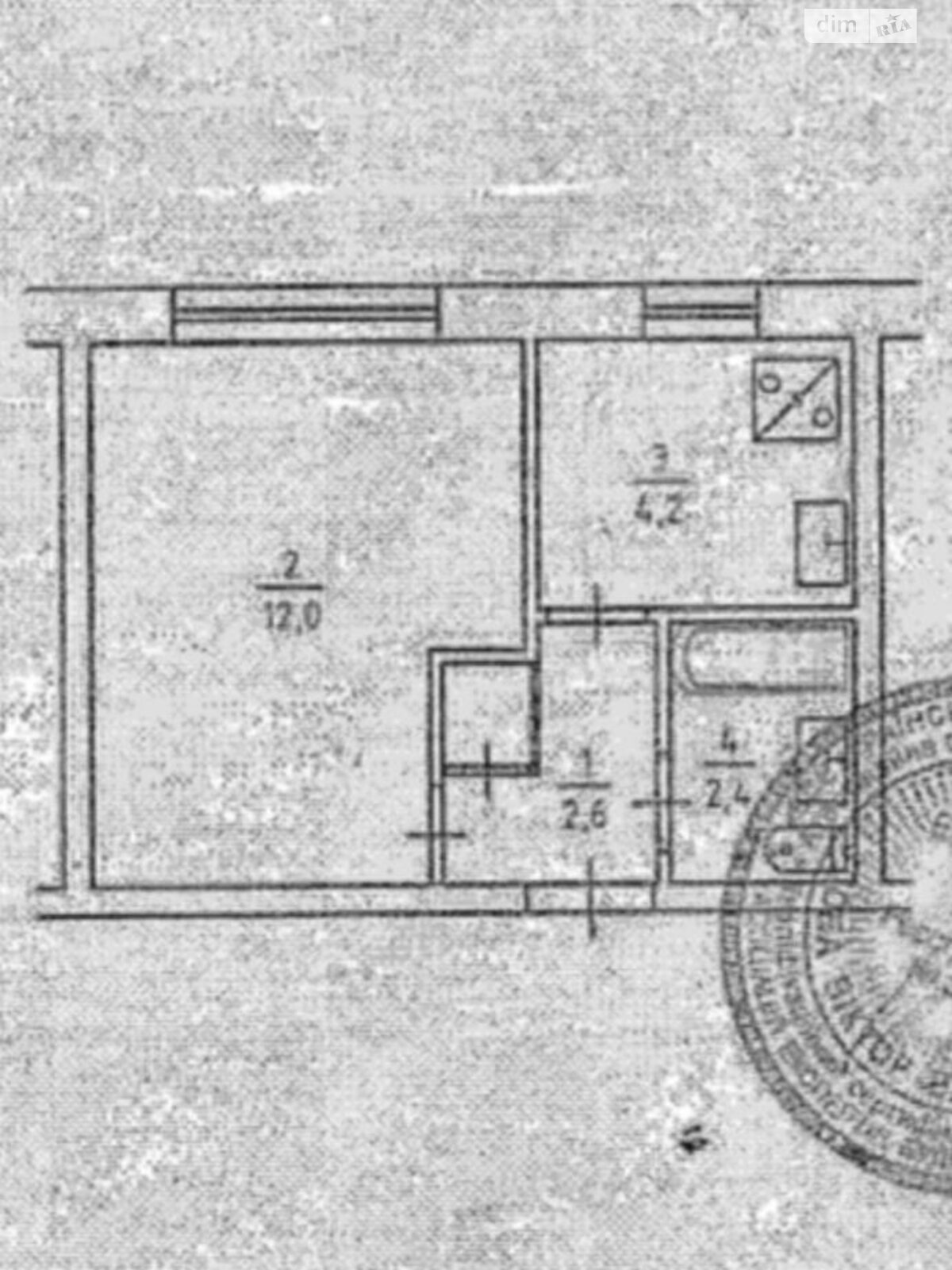 Продаж однокімнатної квартири в Києві, на вул. Олени Теліги 57, район Сирець фото 1 Продаж однокімнатної квартири в Києві, на вул. Олени Теліги 57, район Сирець фото 1