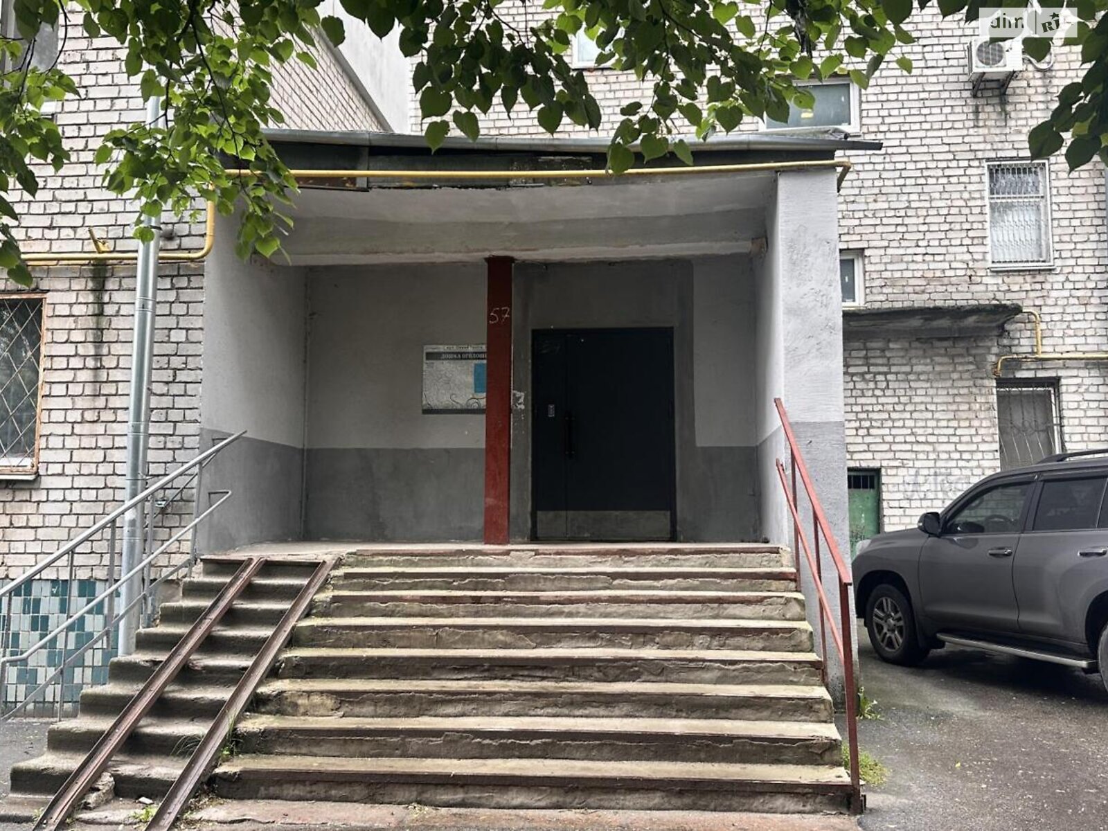 Продаж однокімнатної квартири в Києві, на вул. Олени Теліги 57, район Сирець фото 1 Продаж однокімнатної квартири в Києві, на вул. Олени Теліги 57, район Сирець фото 1