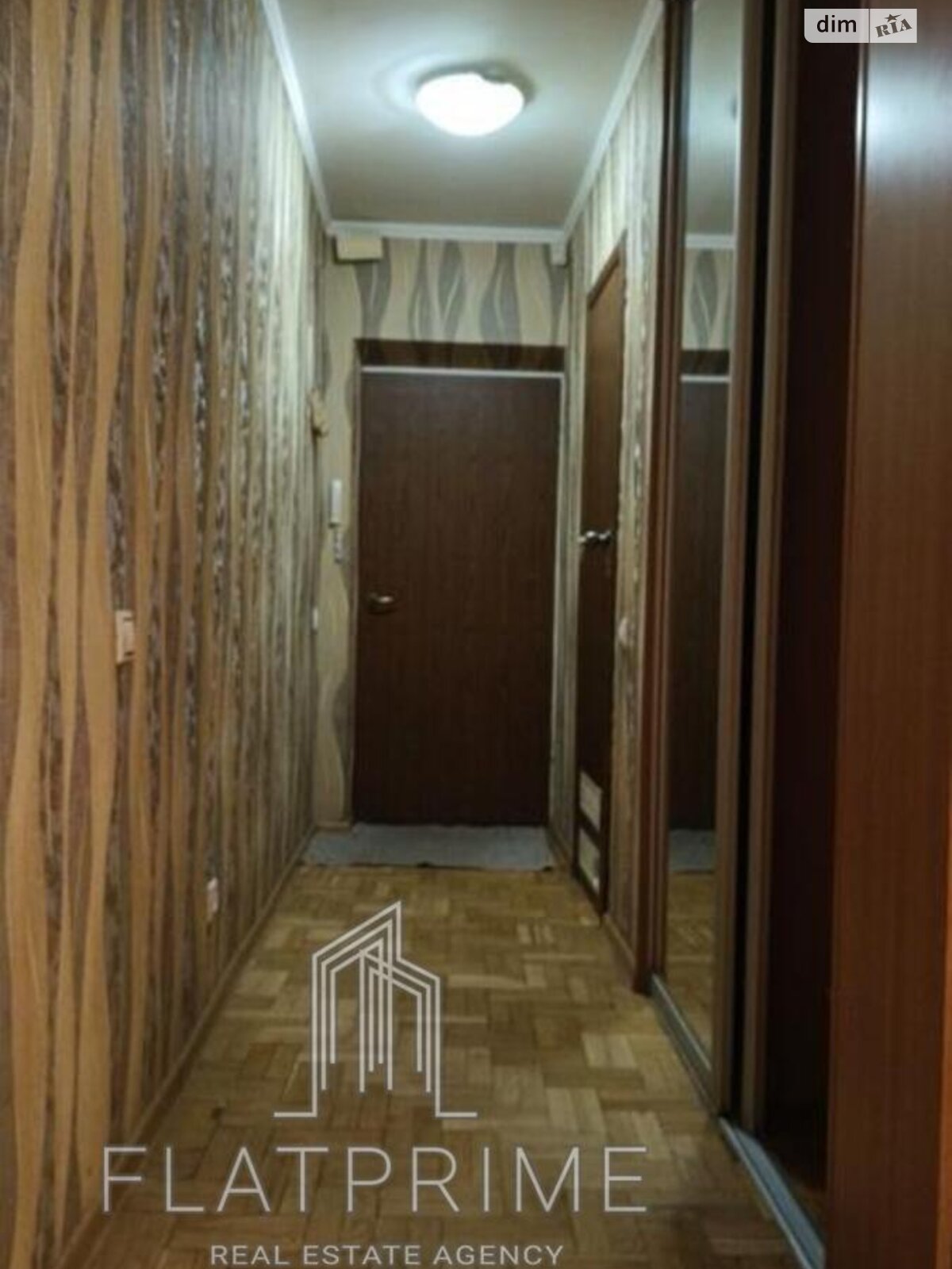 Продажа двухкомнатной квартиры в Киеве, на ул. Елены Телиги 37А, район Сырец фото 1 Продажа двухкомнатной квартиры в Киеве, на ул. Елены Телиги 37А, район Сырец фото 1
