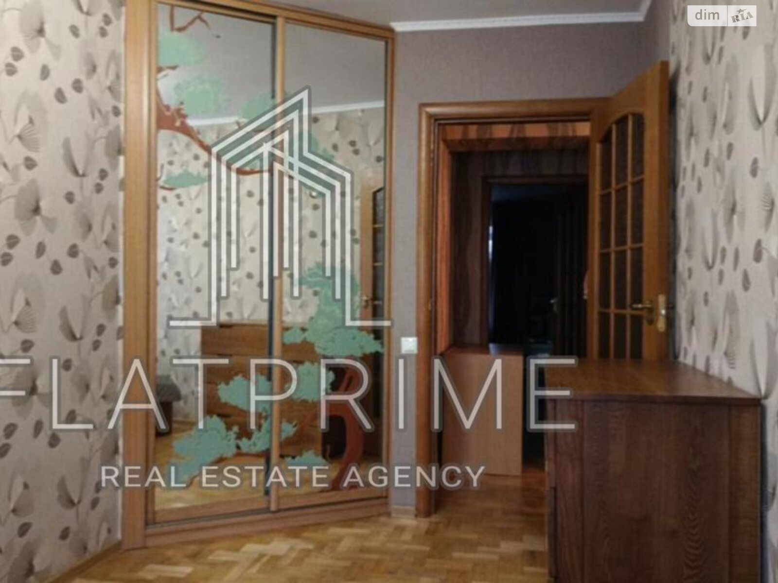 Продажа двухкомнатной квартиры в Киеве, на ул. Елены Телиги 37А, район Сырец фото 1 Продажа двухкомнатной квартиры в Киеве, на ул. Елены Телиги 37А, район Сырец фото 1