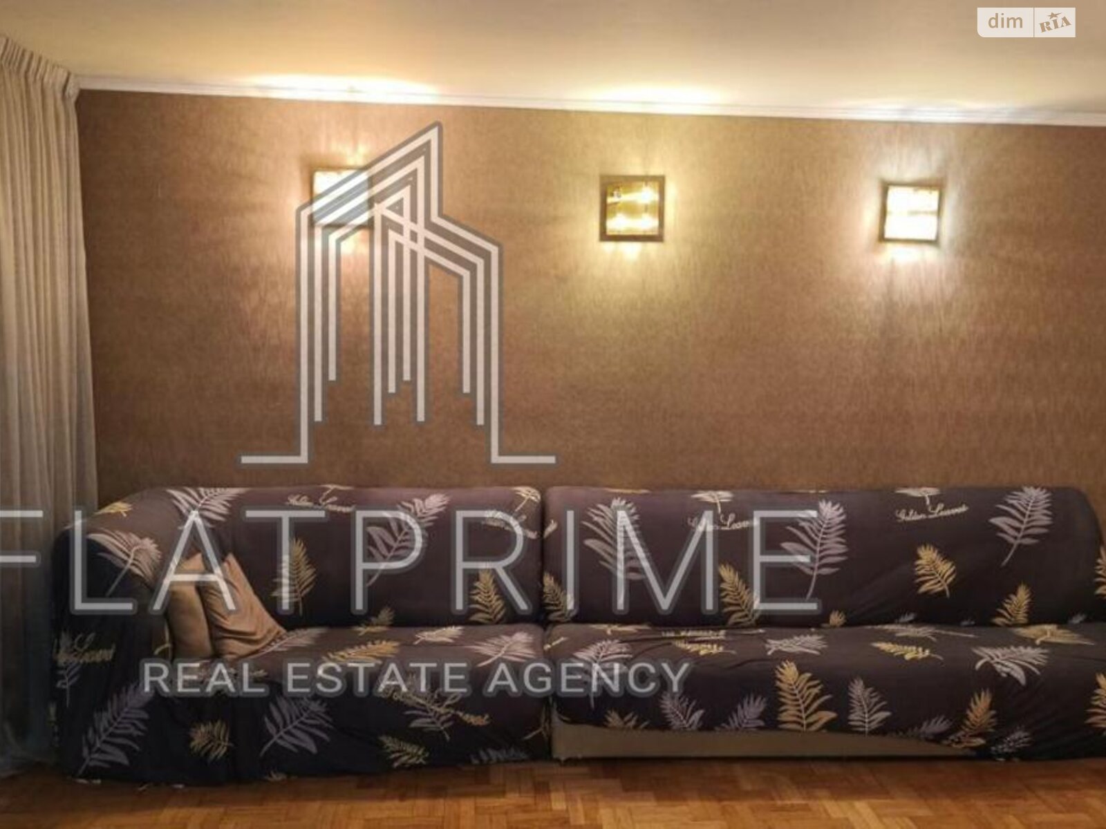 Продажа двухкомнатной квартиры в Киеве, на ул. Елены Телиги 37А, район Сырец фото 1 Продажа двухкомнатной квартиры в Киеве, на ул. Елены Телиги 37А, район Сырец фото 1