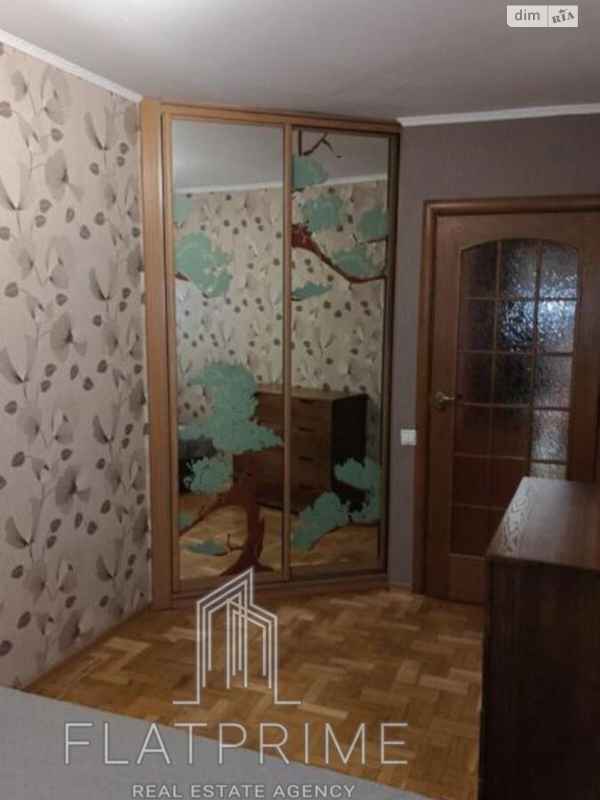 Продажа двухкомнатной квартиры в Киеве, на ул. Елены Телиги 37А, район Сырец фото 1 Продажа двухкомнатной квартиры в Киеве, на ул. Елены Телиги 37А, район Сырец фото 1