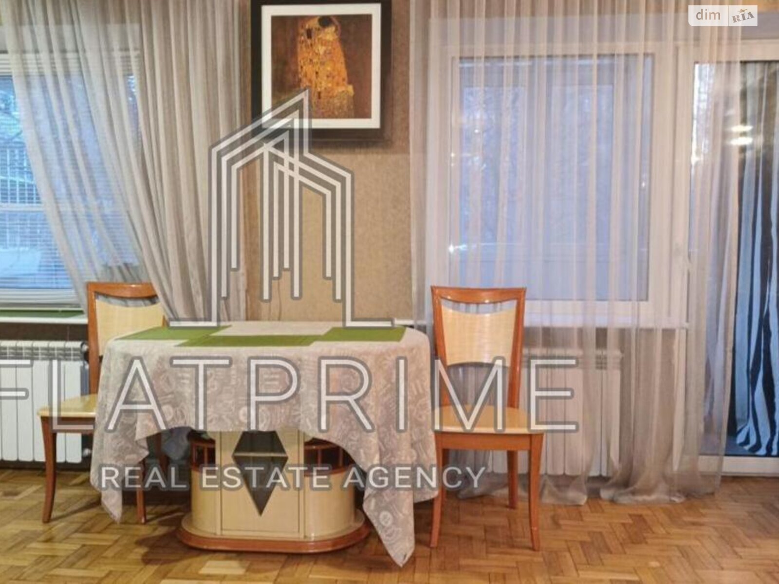 Продажа двухкомнатной квартиры в Киеве, на ул. Елены Телиги 37А, район Сырец фото 1 Продажа двухкомнатной квартиры в Киеве, на ул. Елены Телиги 37А, район Сырец фото 1