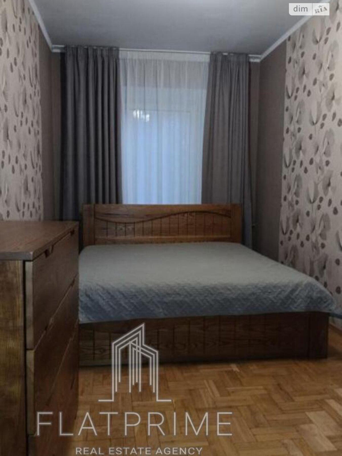 Продажа двухкомнатной квартиры в Киеве, на ул. Елены Телиги 37А, район Сырец фото 1 Продажа двухкомнатной квартиры в Киеве, на ул. Елены Телиги 37А, район Сырец фото 1
