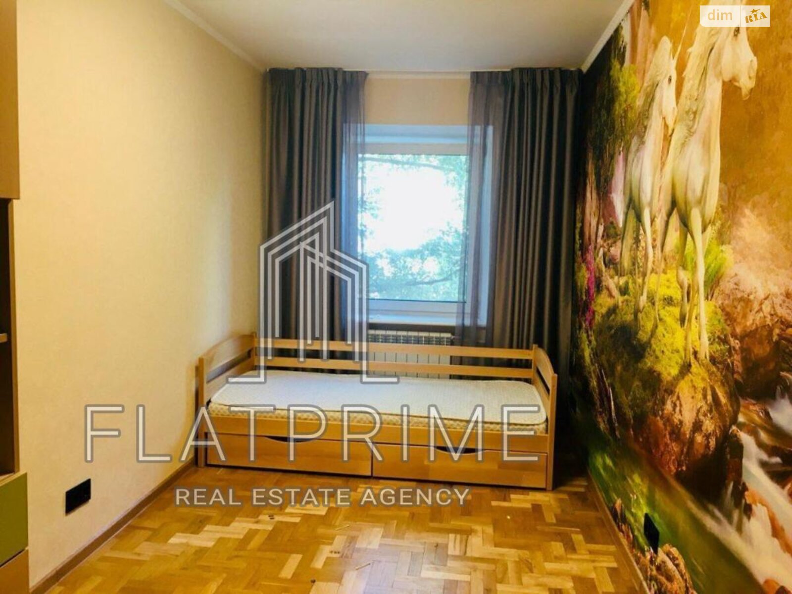 Продажа двухкомнатной квартиры в Киеве, на ул. Елены Телиги 37А, район Сырец фото 1 Продажа двухкомнатной квартиры в Киеве, на ул. Елены Телиги 37А, район Сырец фото 1