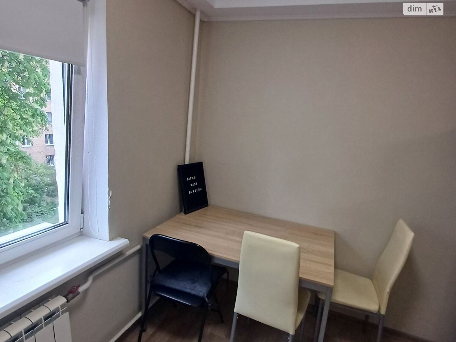 Продаж двокімнатної квартири в Києві, на вул. Олени Теліги 17А, район Сирець фото 1 Продаж двокімнатної квартири в Києві, на вул. Олени Теліги 17А, район Сирець фото 1