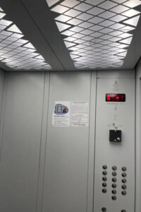 Продажа трехкомнатной квартиры в Киеве, на ул. Ичкерская 18, район Сырец фото 2