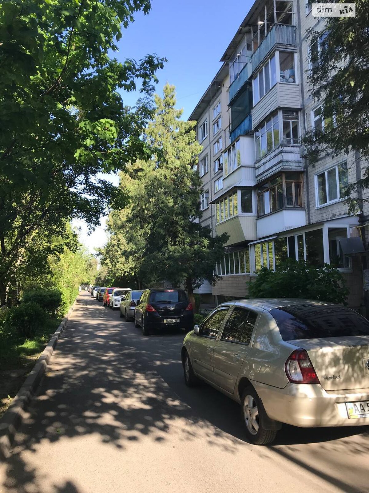 Продажа двухкомнатной квартиры в Киеве, на ул. Ивана Выговского 12Д, район Подольский фото 1 Продажа двухкомнатной квартиры в Киеве, на ул. Ивана Выговского 12Д, район Подольский фото 1