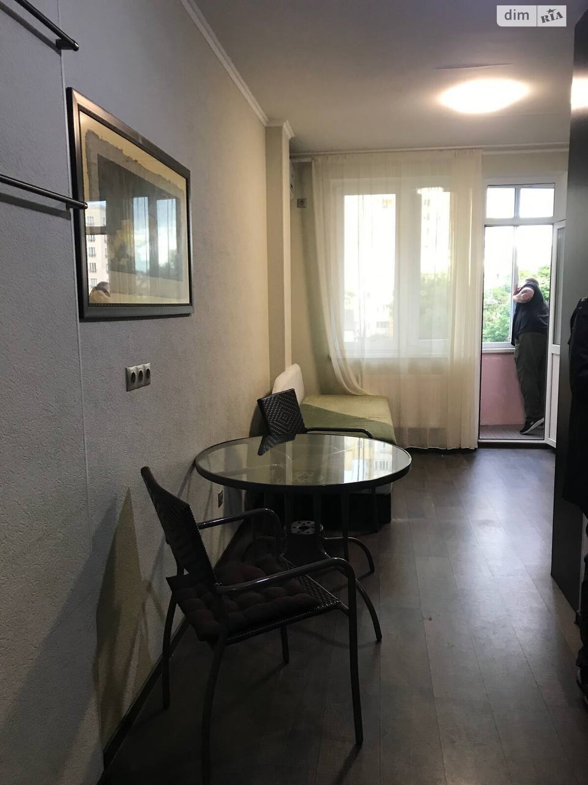 Продажа однокомнатной квартиры в Киеве, на ул. Жамбила Жабаева 22, район Сырец фото 1 Продажа однокомнатной квартиры в Киеве, на ул. Жамбила Жабаева 22, район Сырец фото 1