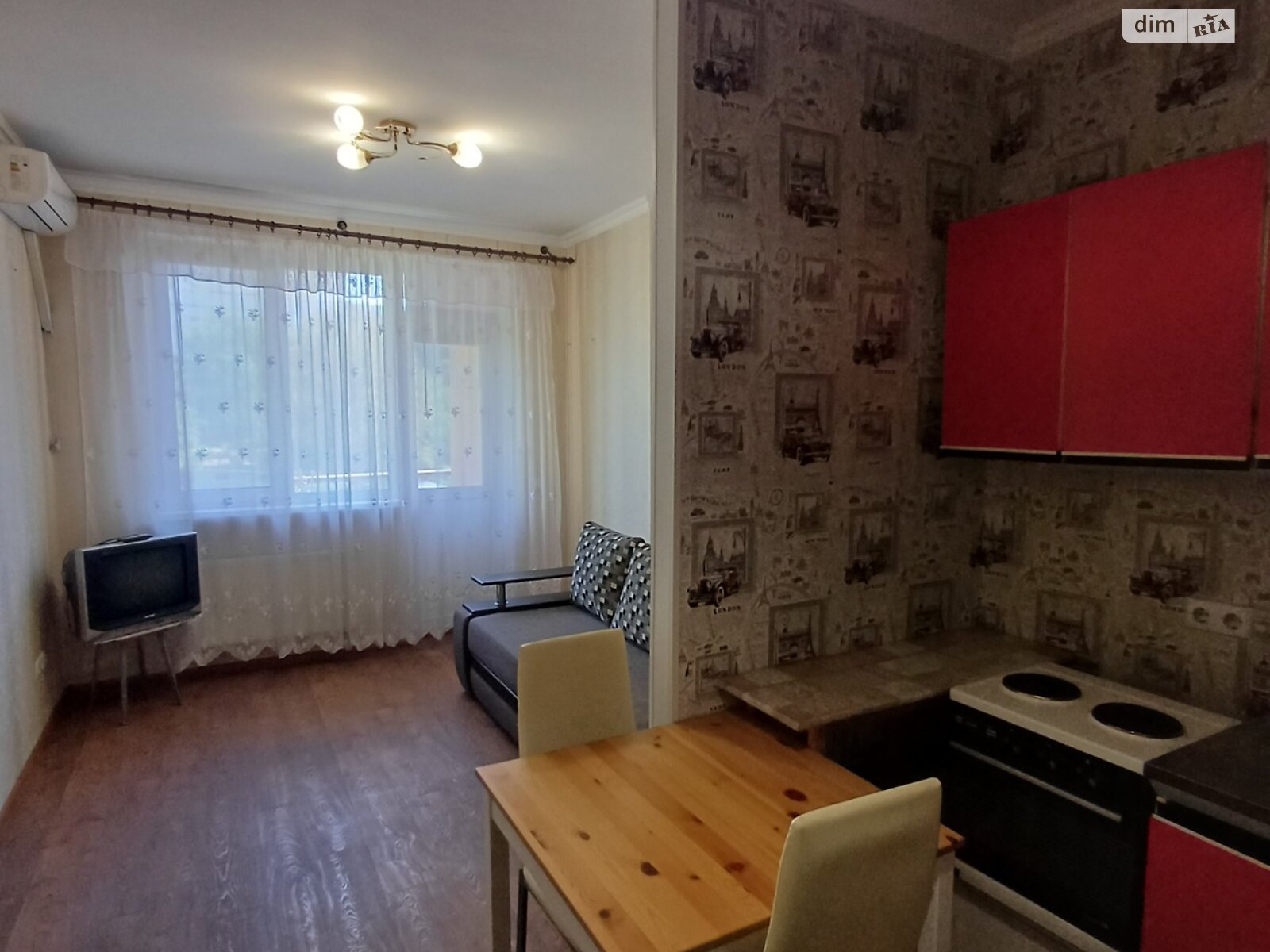 Продажа однокомнатной квартиры в Киеве, на ул. Жамбила Жабаева 22, район Сырец фото 1