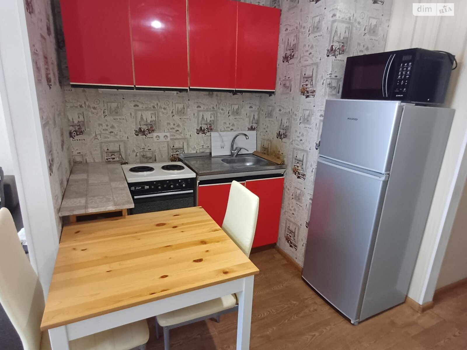 Продажа однокомнатной квартиры в Киеве, на ул. Жамбила Жабаева 22, район Сырец фото 1