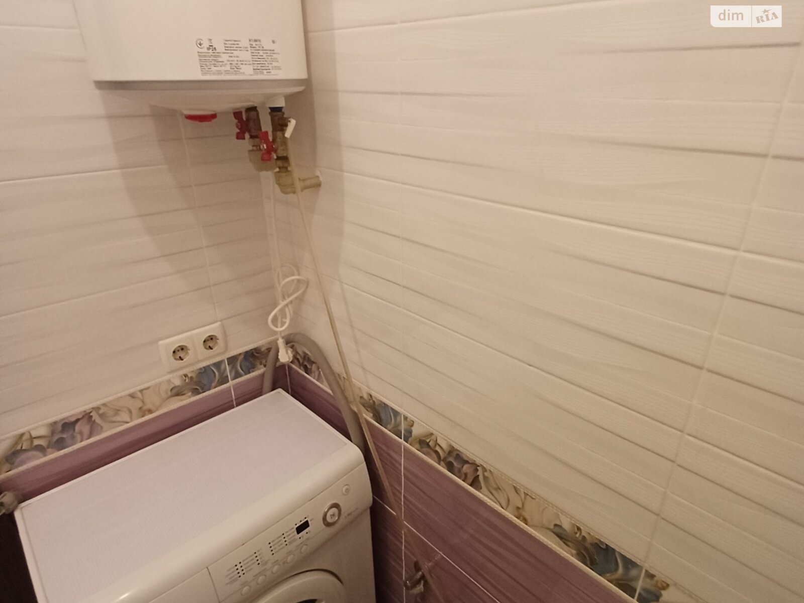 Продажа однокомнатной квартиры в Киеве, на ул. Жамбила Жабаева 22, район Сырец фото 1