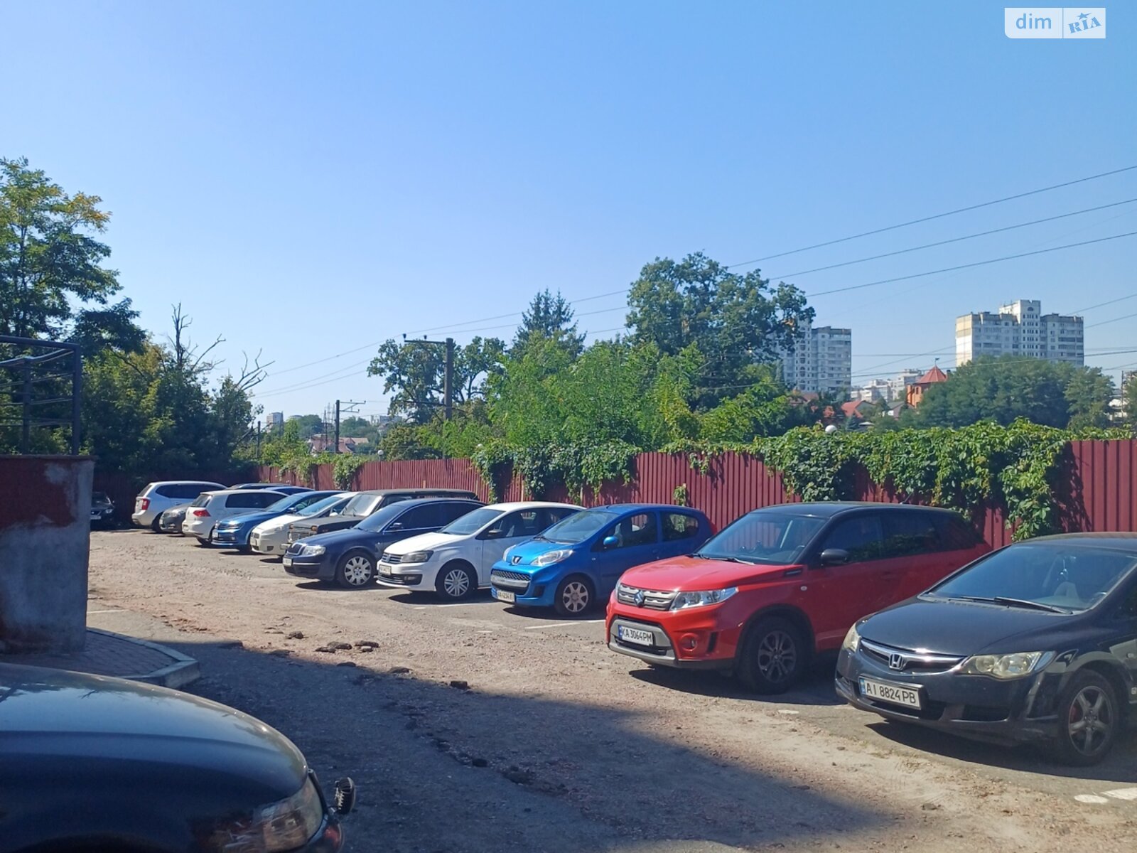 Продажа однокомнатной квартиры в Киеве, на ул. Жамбила Жабаева 22, район Сырец фото 1