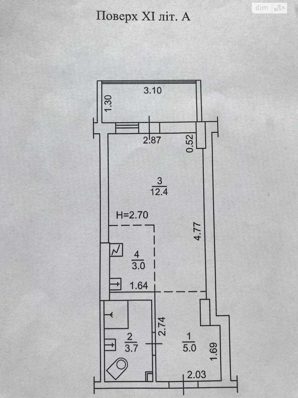 Продаж однокімнатної квартири в Києві, на вул. Магістральна 33, район Сирець фото 1