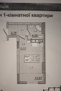 Продаж однокімнатної квартири в Києві, на вул. Новоукраїнська 6, район Сирець фото 2