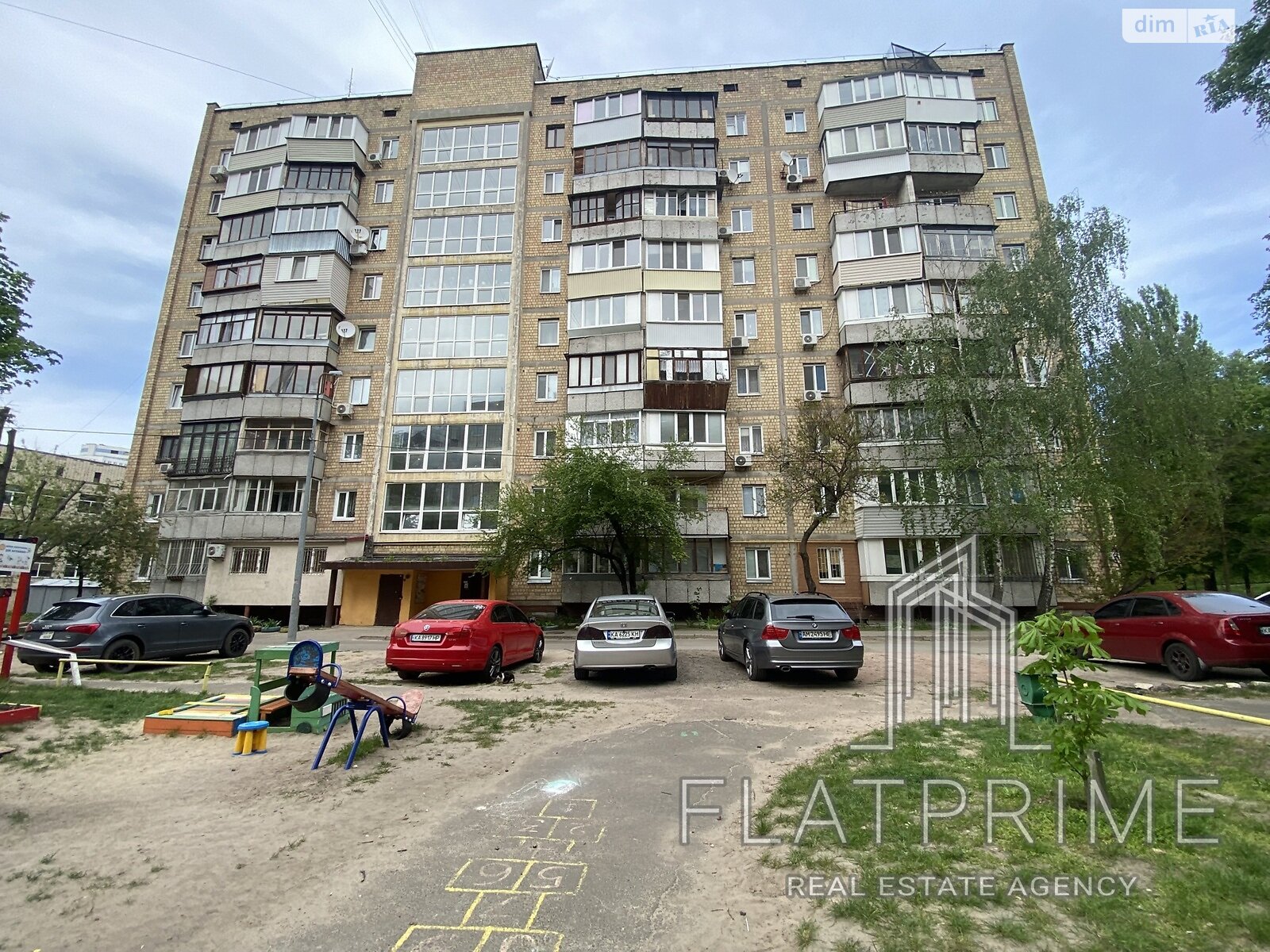 Продажа однокомнатной квартиры в Киеве, на ул. Новоукраинская 1/3, район Сырец фото 1 Продажа однокомнатной квартиры в Киеве, на ул. Новоукраинская 1/3, район Сырец фото 1