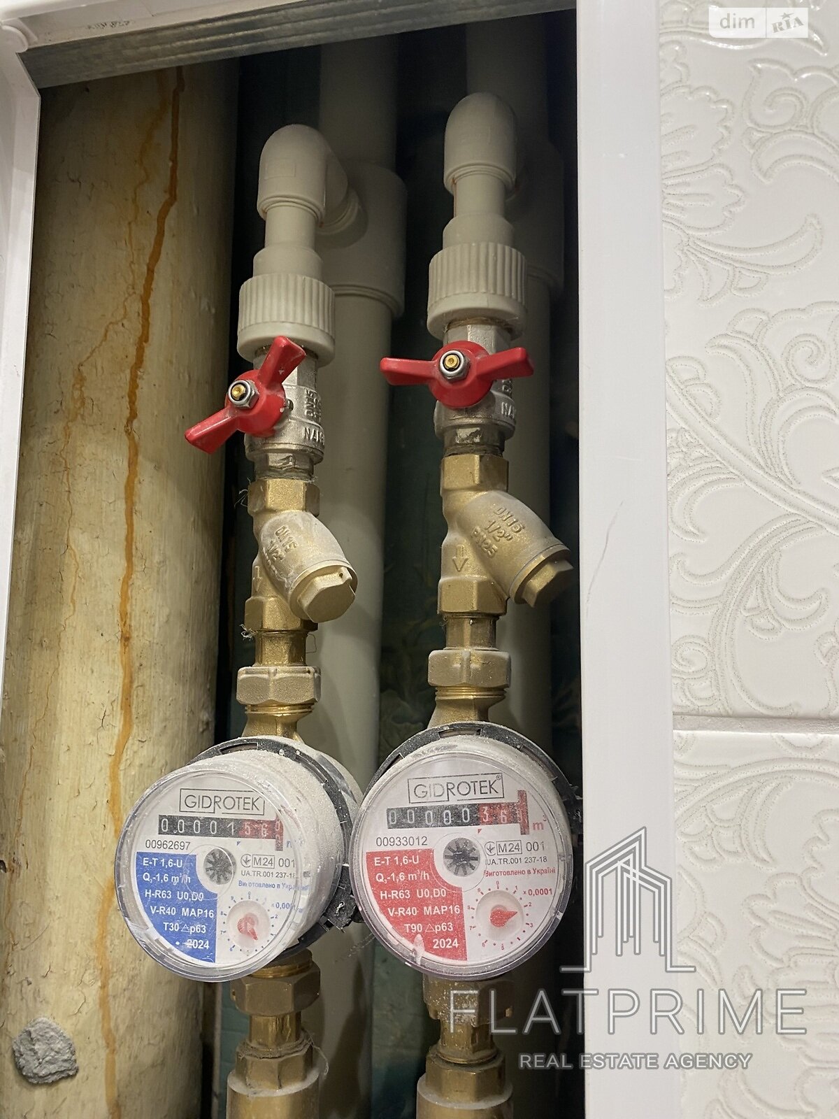 Продажа однокомнатной квартиры в Киеве, на ул. Новоукраинская 1/3, район Сырец фото 1 Продажа однокомнатной квартиры в Киеве, на ул. Новоукраинская 1/3, район Сырец фото 1
