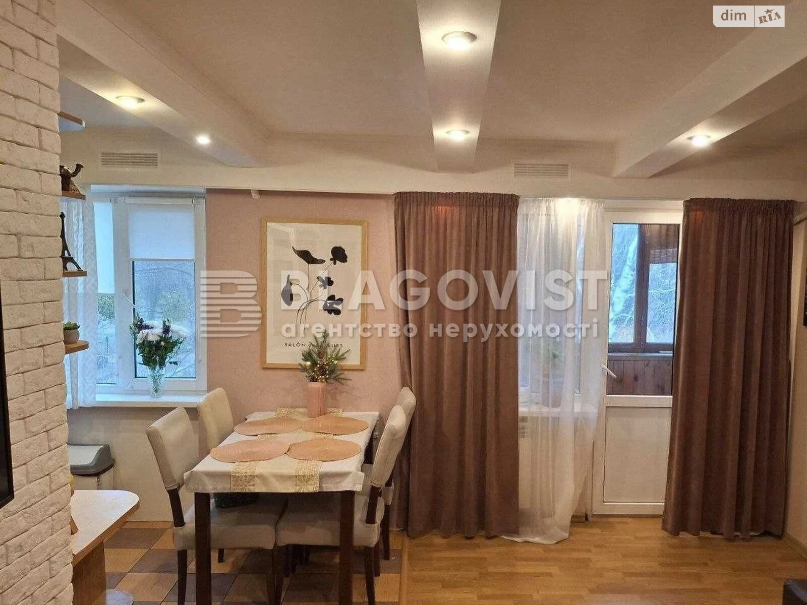 Продаж двокімнатної квартири в Києві, на вул. Ольжича 11А, район Сирець фото 1 Продаж двокімнатної квартири в Києві, на вул. Ольжича 11А, район Сирець фото 1