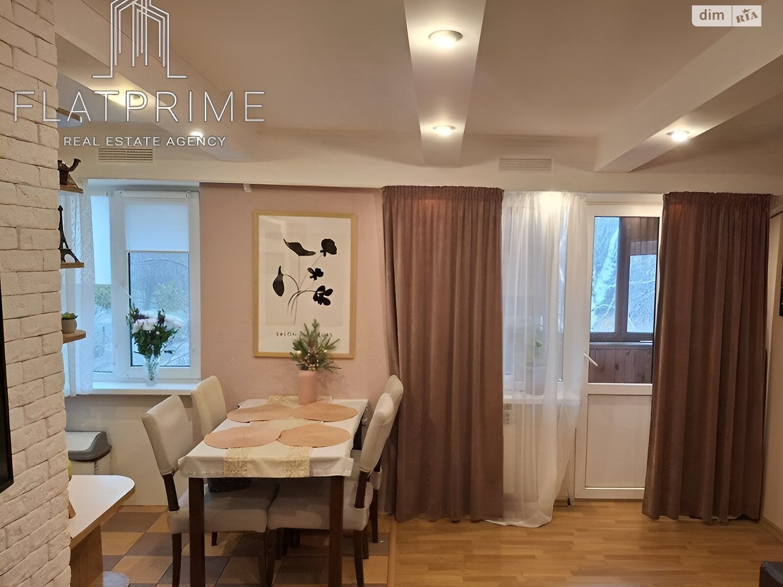 Продажа двухкомнатной квартиры в Киеве, на ул. Ольжича 11, район Сырец фото 1 Продажа двухкомнатной квартиры в Киеве, на ул. Ольжича 11, район Сырец фото 1