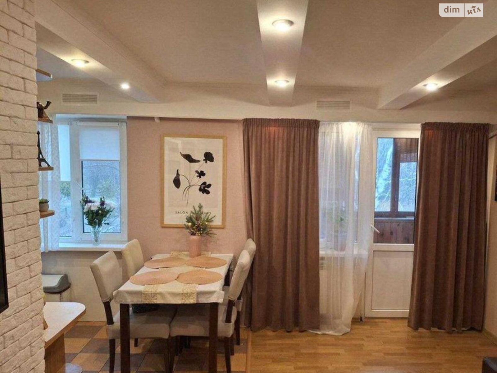 Продажа двухкомнатной квартиры в Киеве, на ул. Ольжича 11, район Сырец фото 1 Продажа двухкомнатной квартиры в Киеве, на ул. Ольжича 11, район Сырец фото 1