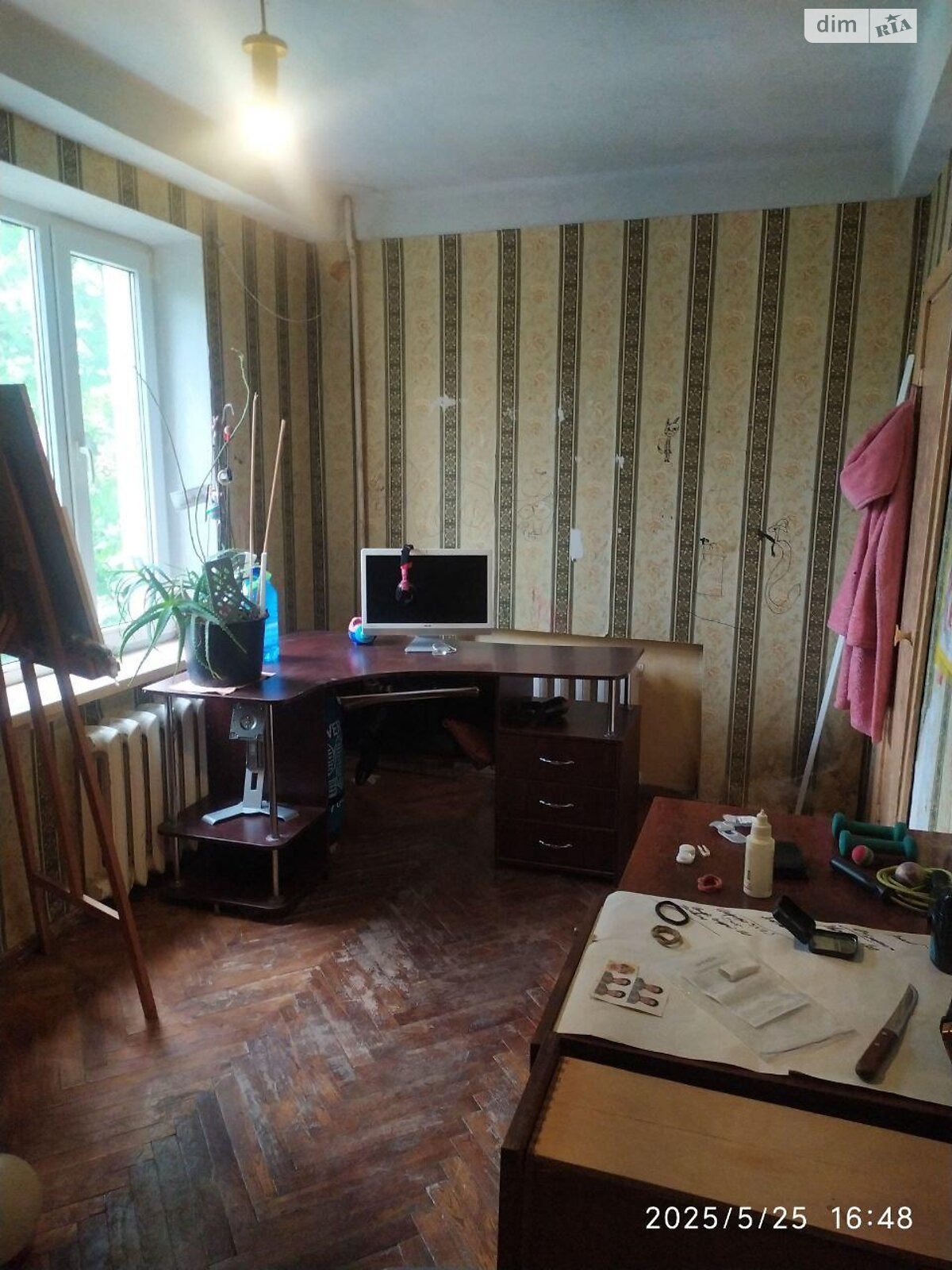 Продаж двокімнатної квартири в Києві, на вул. Ольжича 25, район Сирець фото 1 Продаж двокімнатної квартири в Києві, на вул. Ольжича 25, район Сирець фото 1