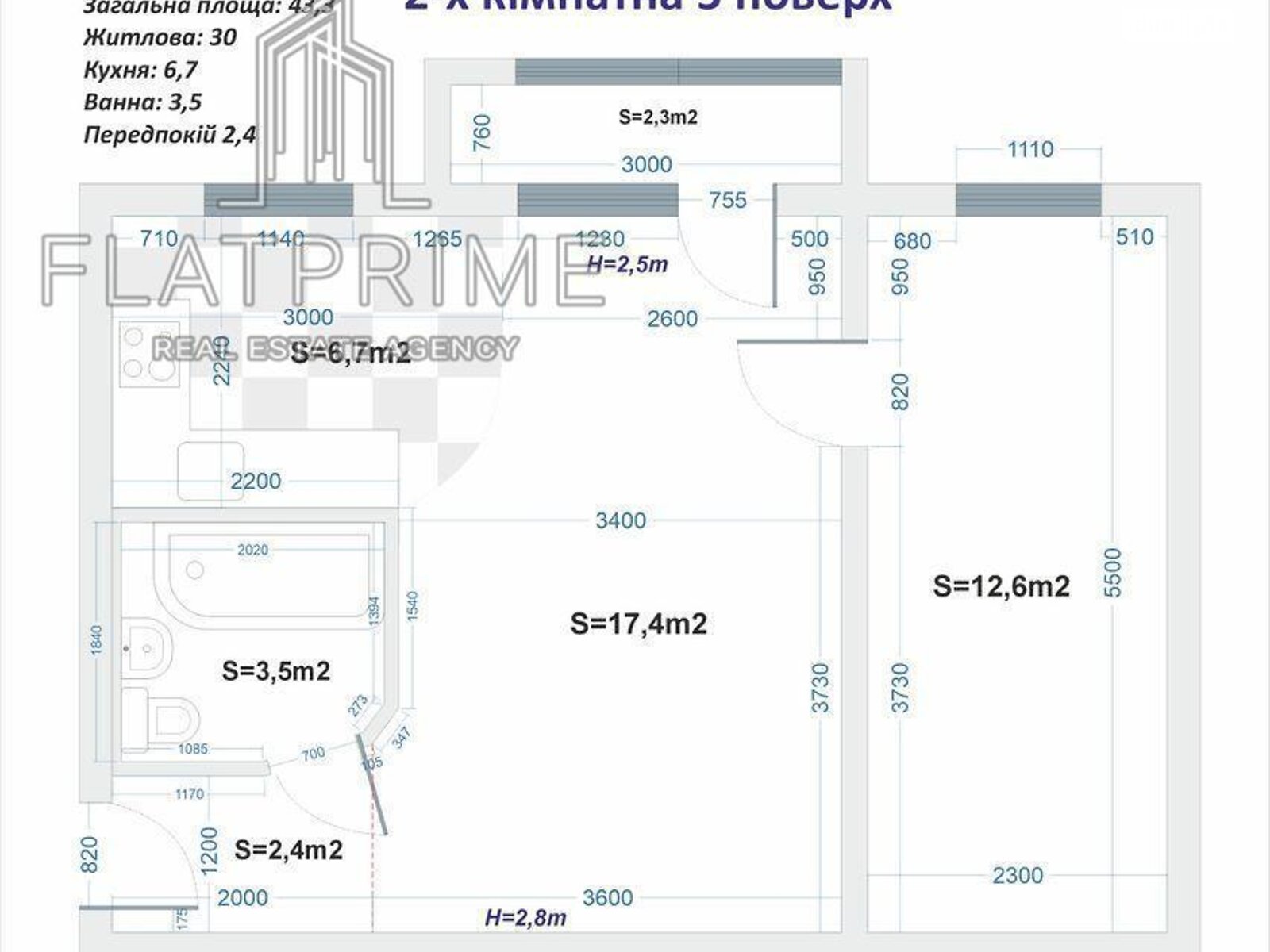 Продаж двокімнатної квартири в Києві, на вул. Ольжича 11А, район Сирець фото 1 Продаж двокімнатної квартири в Києві, на вул. Ольжича 11А, район Сирець фото 1