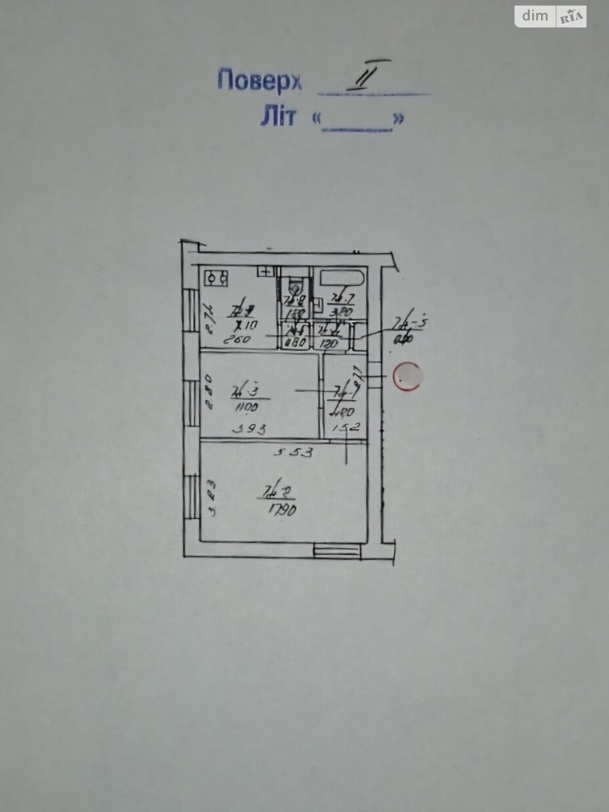 Продажа двухкомнатной квартиры в Киеве, на ул. Парково-Сырецкая 15Б, район Сырец фото 1