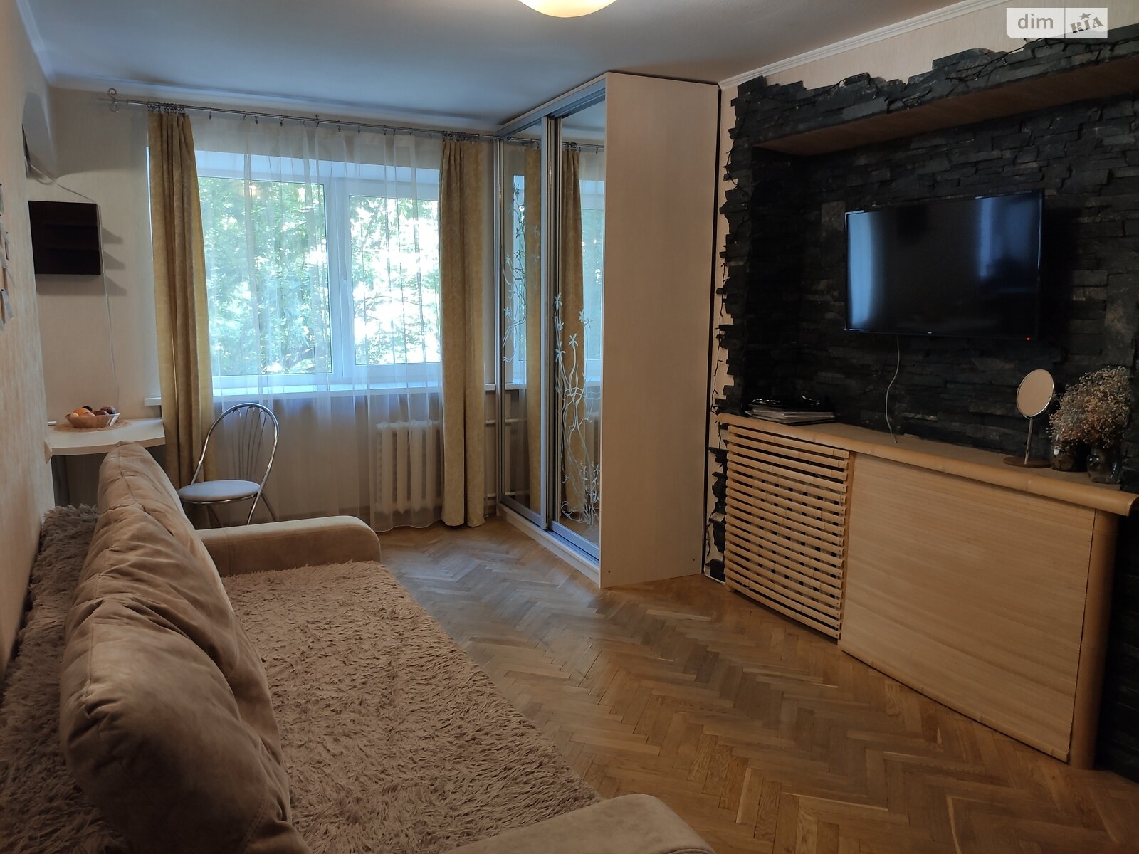 Продажа однокомнатной квартиры в Киеве, на ул. Парково-Сырецкая 5Б, район Сырец фото 1 Продажа однокомнатной квартиры в Киеве, на ул. Парково-Сырецкая 5Б, район Сырец фото 1